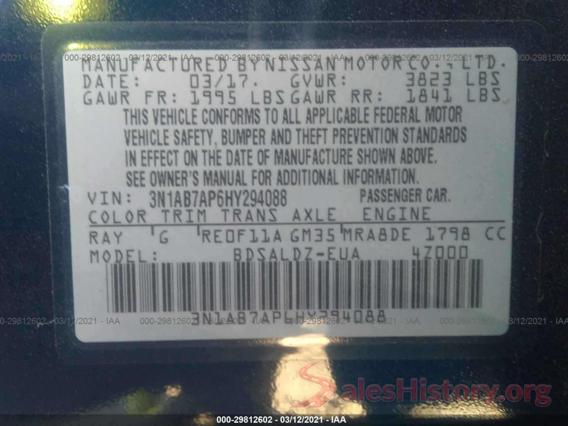 3N1AB7AP6HY294088 2017 NISSAN SENTRA