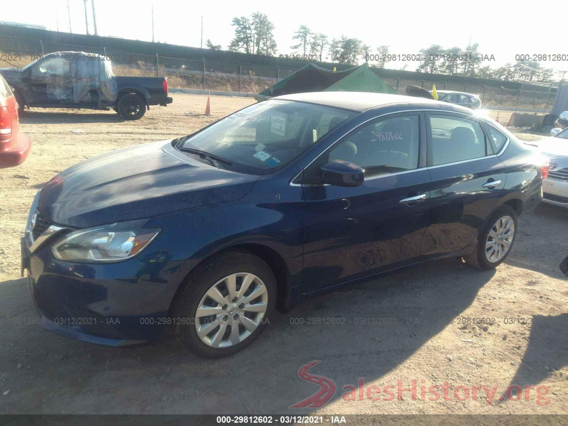 3N1AB7AP6HY294088 2017 NISSAN SENTRA