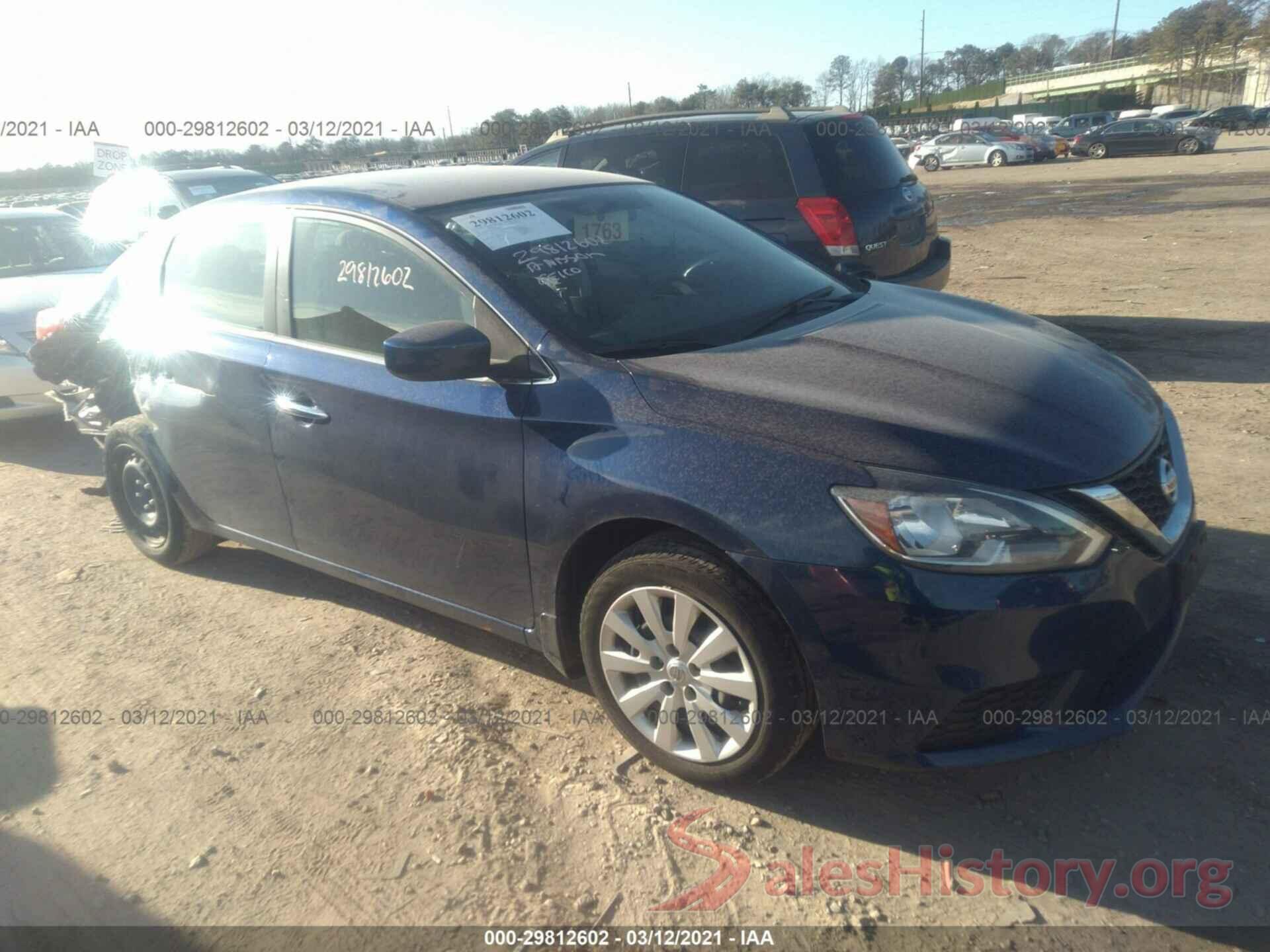 3N1AB7AP6HY294088 2017 NISSAN SENTRA