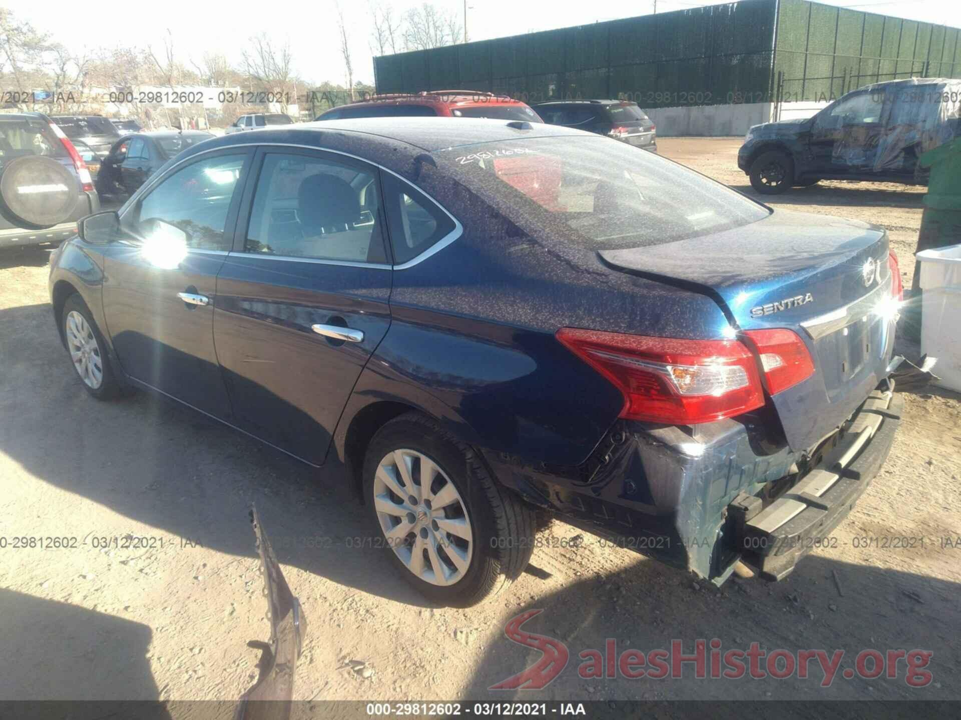 3N1AB7AP6HY294088 2017 NISSAN SENTRA