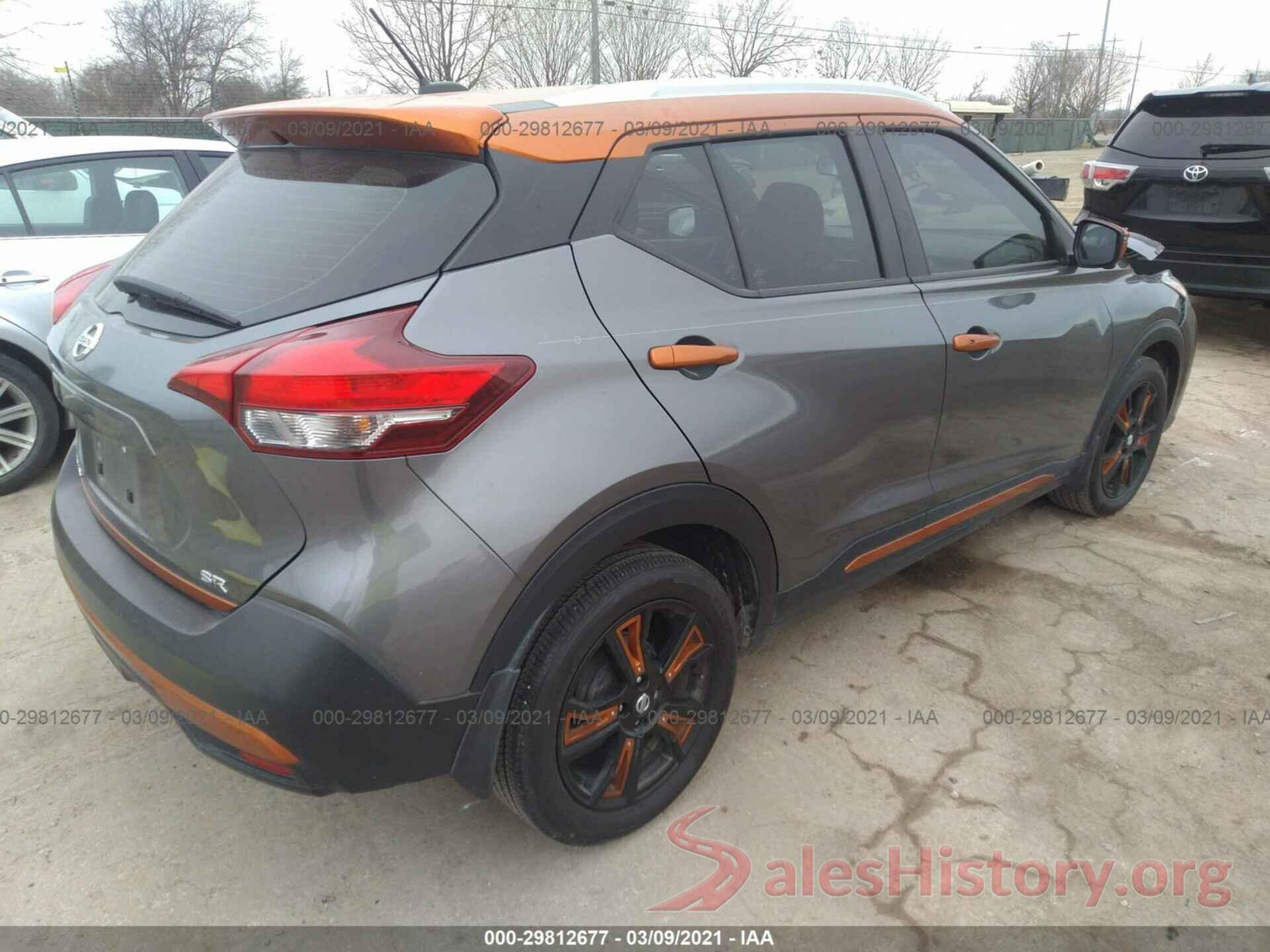 3N1CP5CU3JL504179 2018 NISSAN KICKS