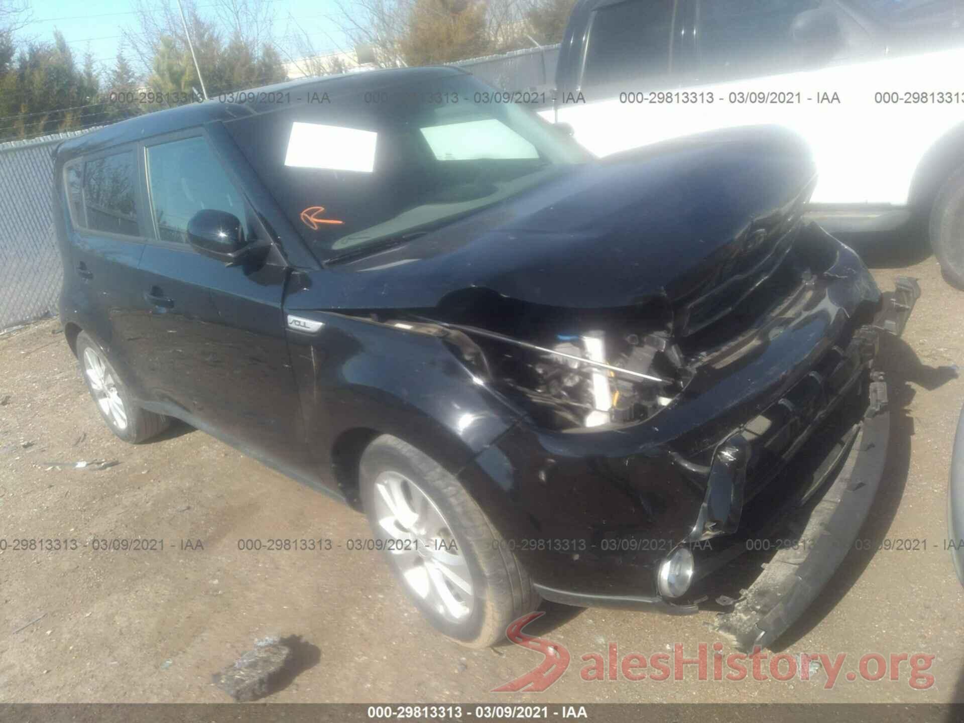 KNDJP3A59G7329972 2016 KIA SOUL