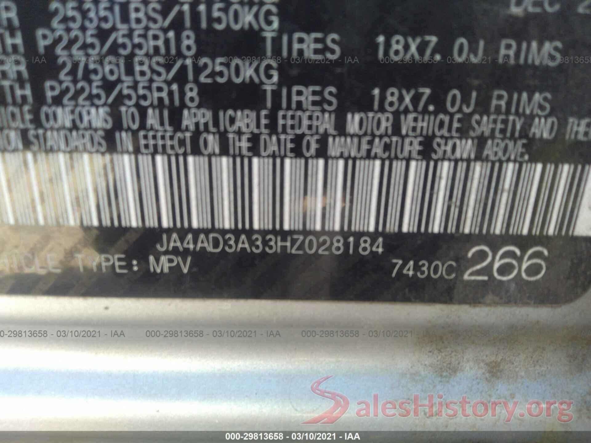 JA4AD3A33HZ028184 2017 MITSUBISHI OUTLANDER