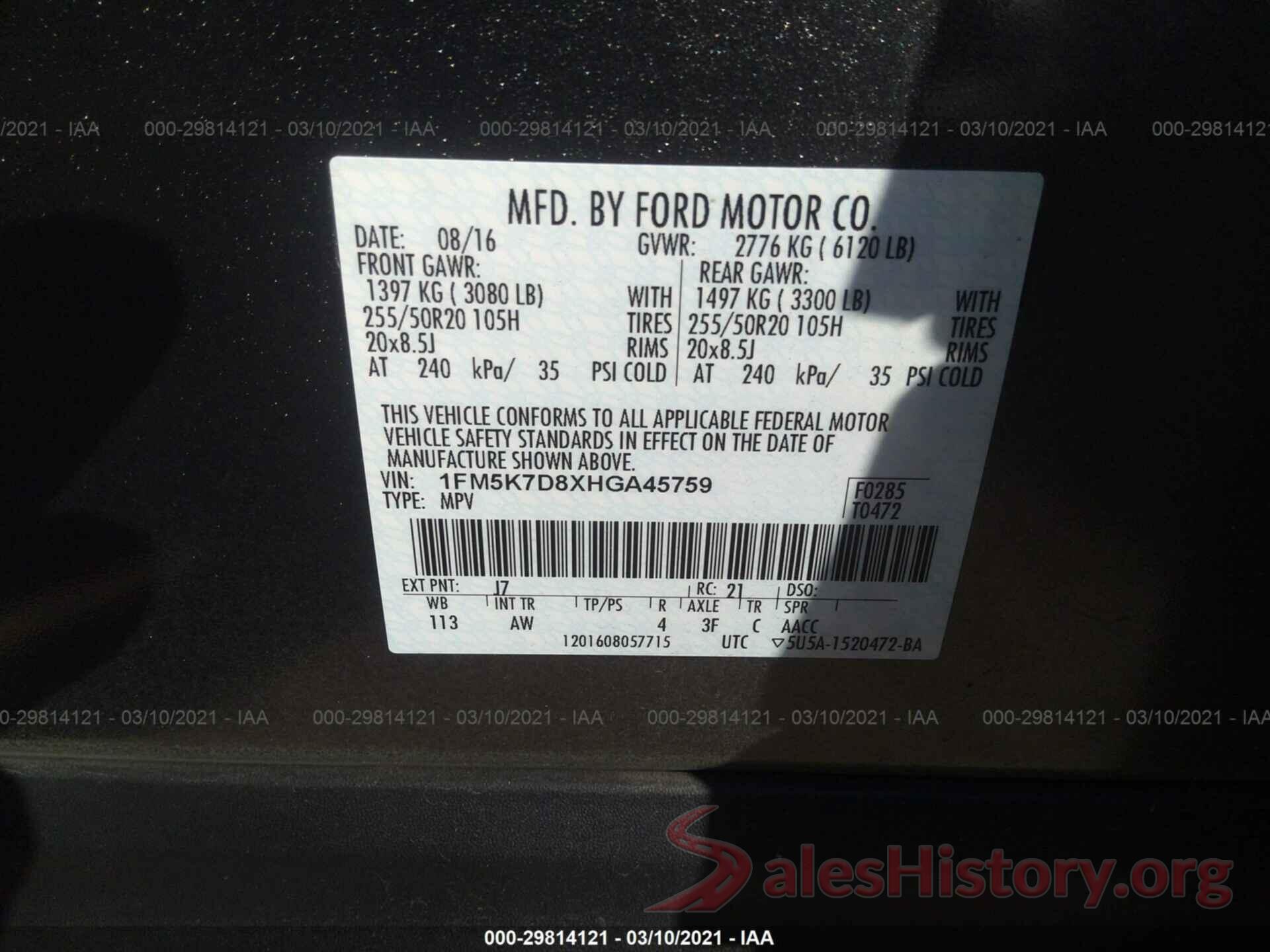 1FM5K7D8XHGA45759 2017 FORD EXPLORER