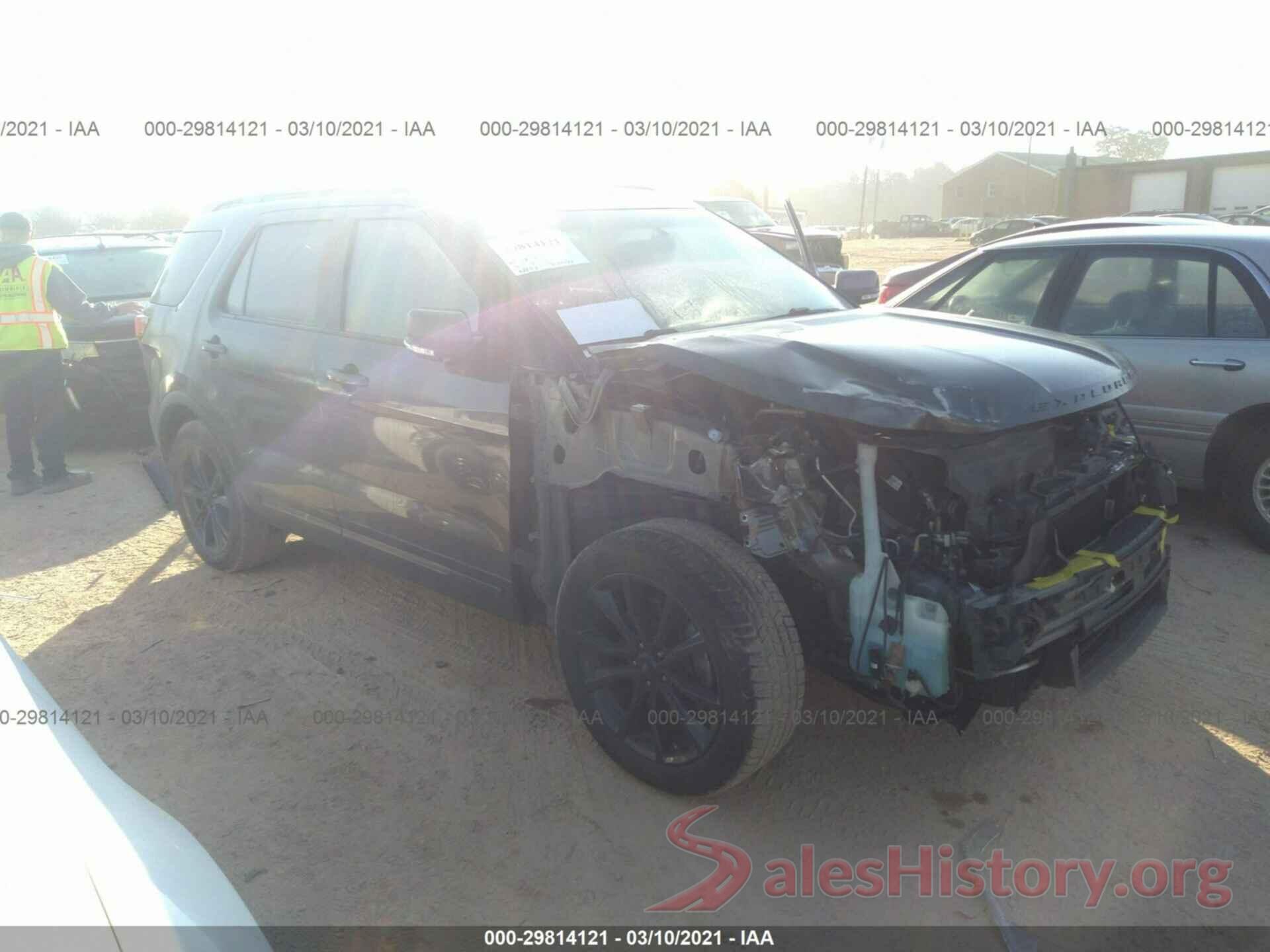 1FM5K7D8XHGA45759 2017 FORD EXPLORER