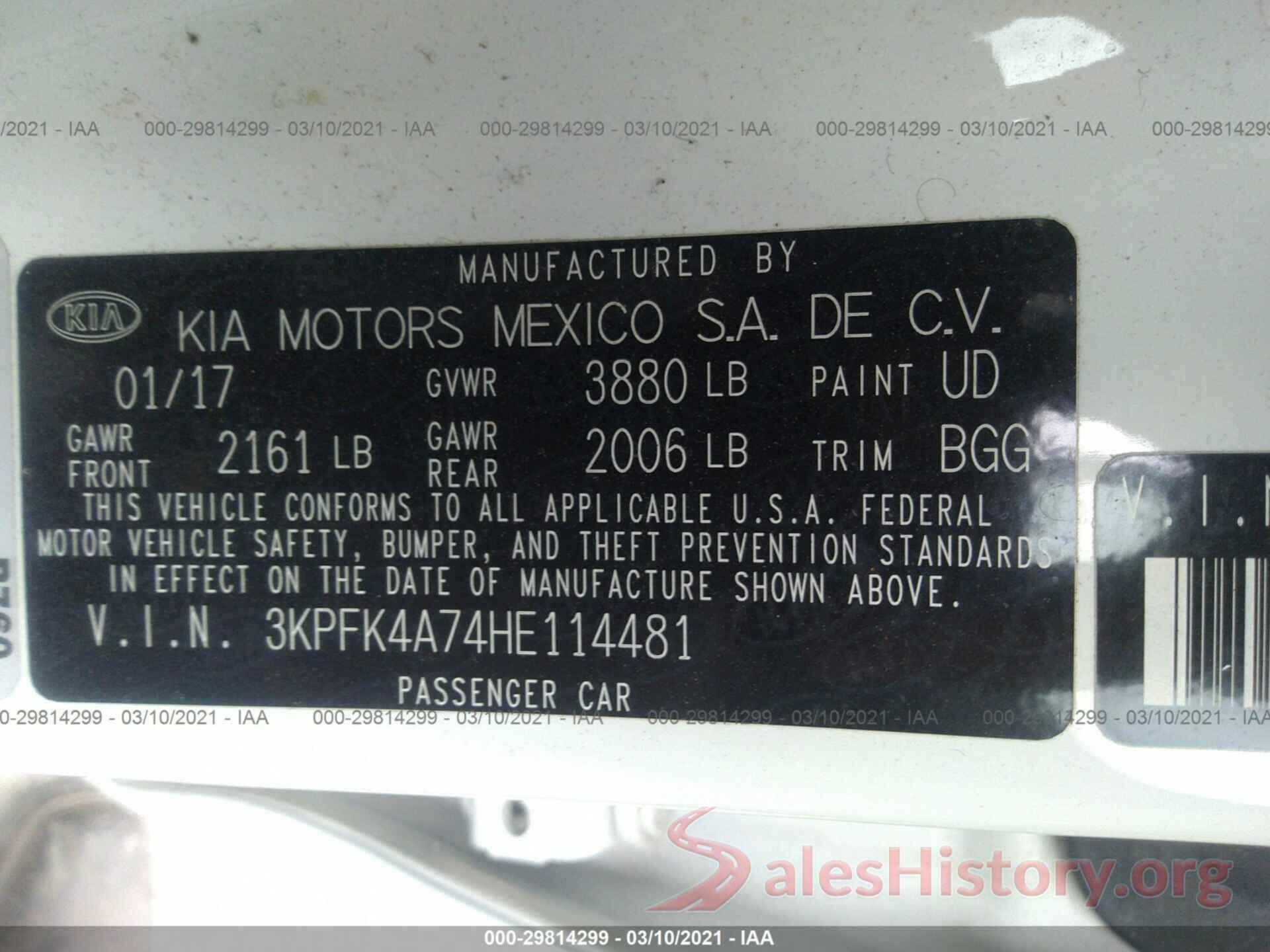 3KPFK4A74HE114481 2017 KIA FORTE