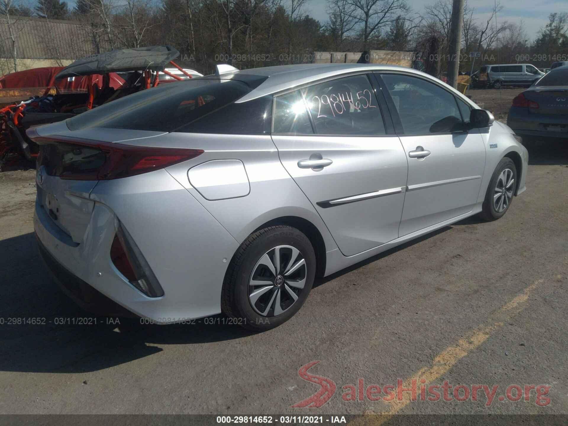 JTDKARFP4H3016761 2017 TOYOTA PRIUS PRIME