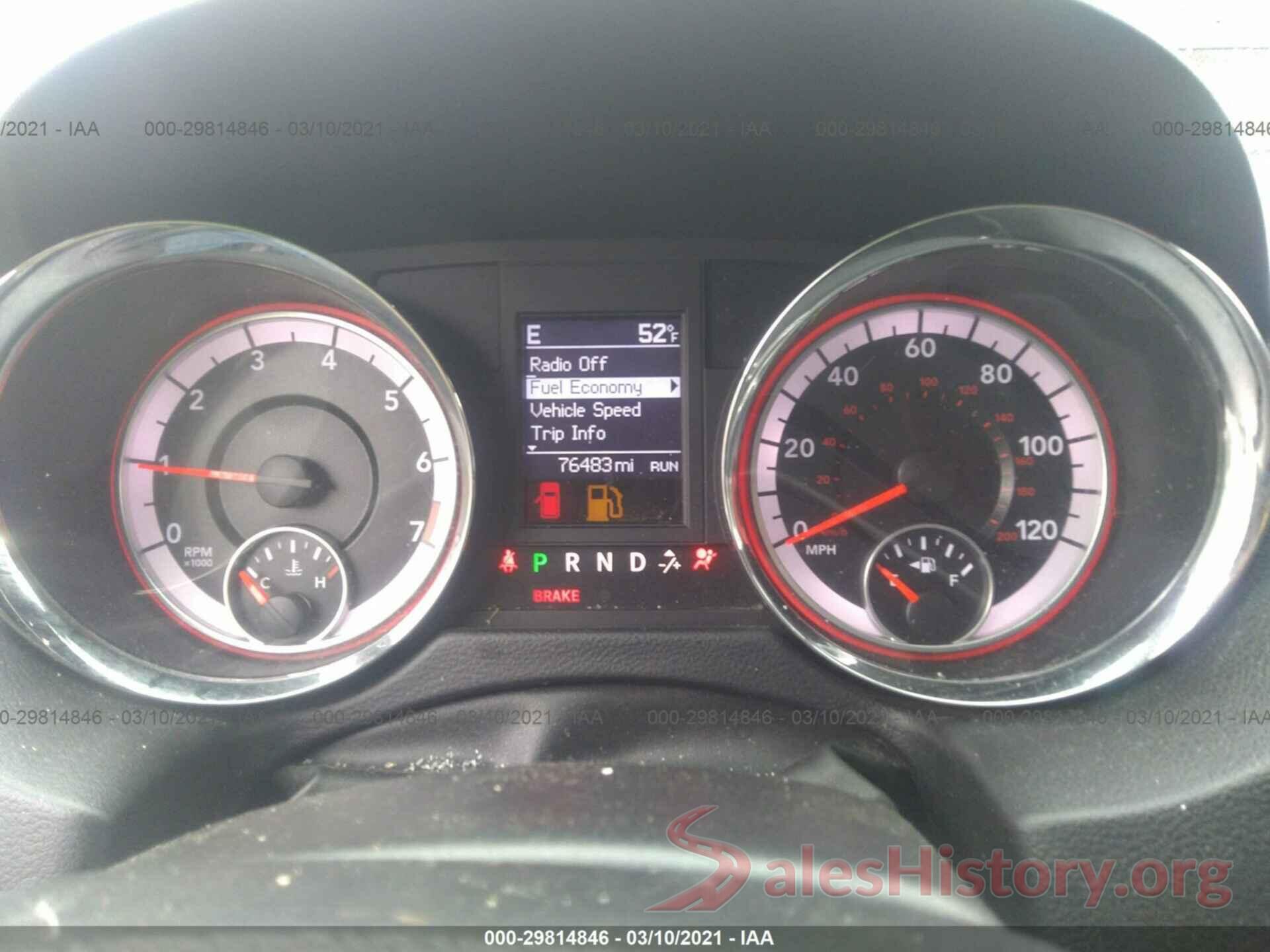 2C4RDGEG8HR807121 2017 DODGE GRAND CARAVAN