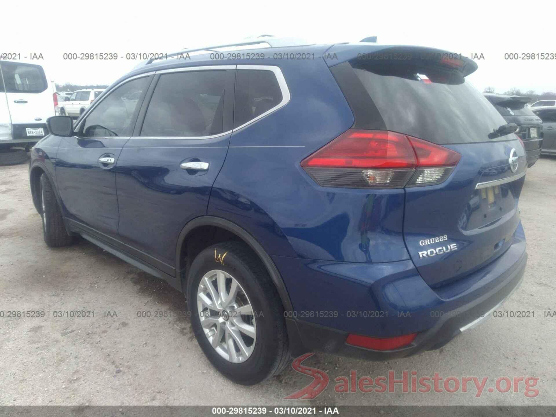 JN8AT2MT8HW144825 2017 NISSAN ROGUE