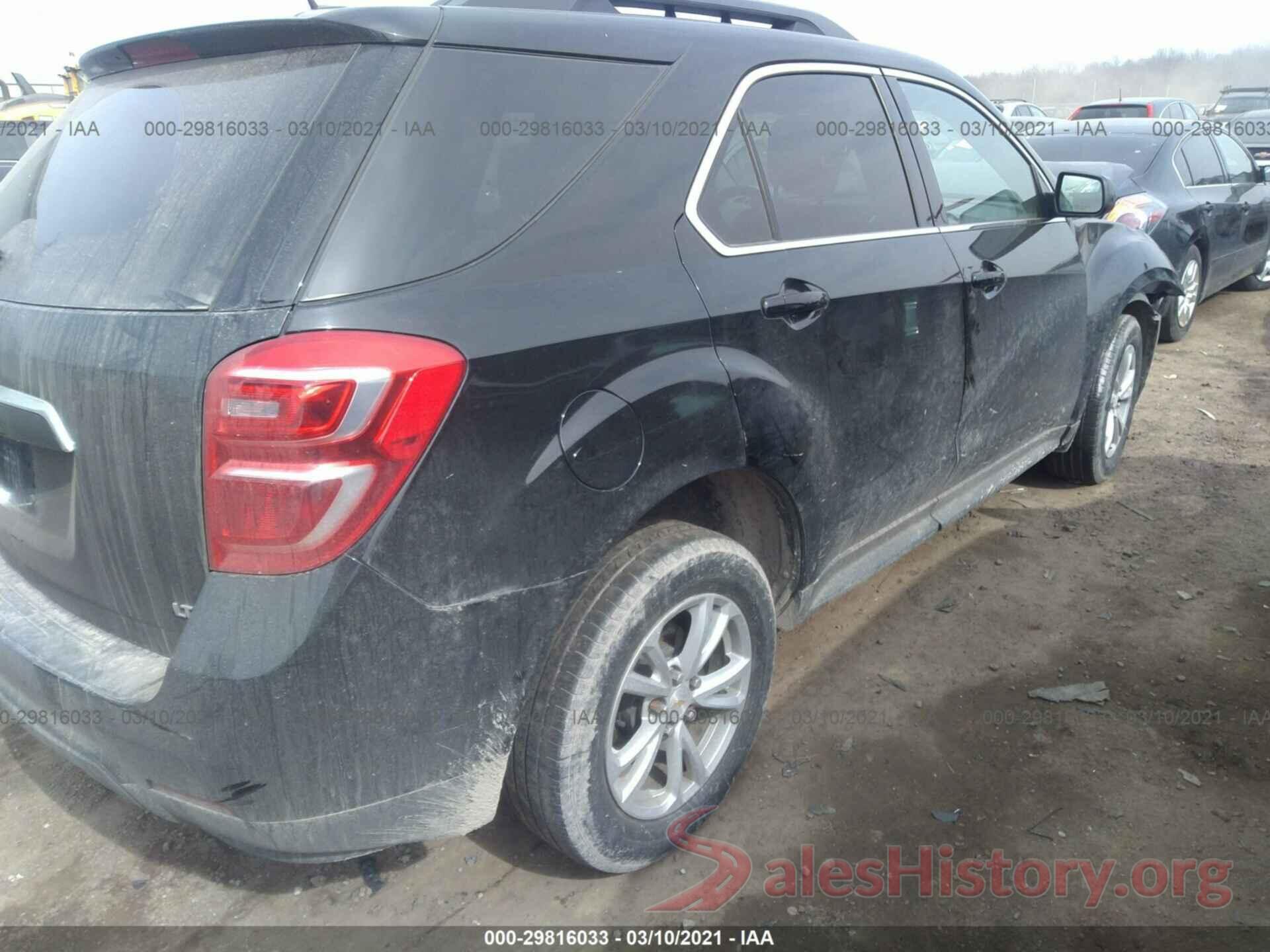 2GNALCEK9H1523631 2017 CHEVROLET EQUINOX