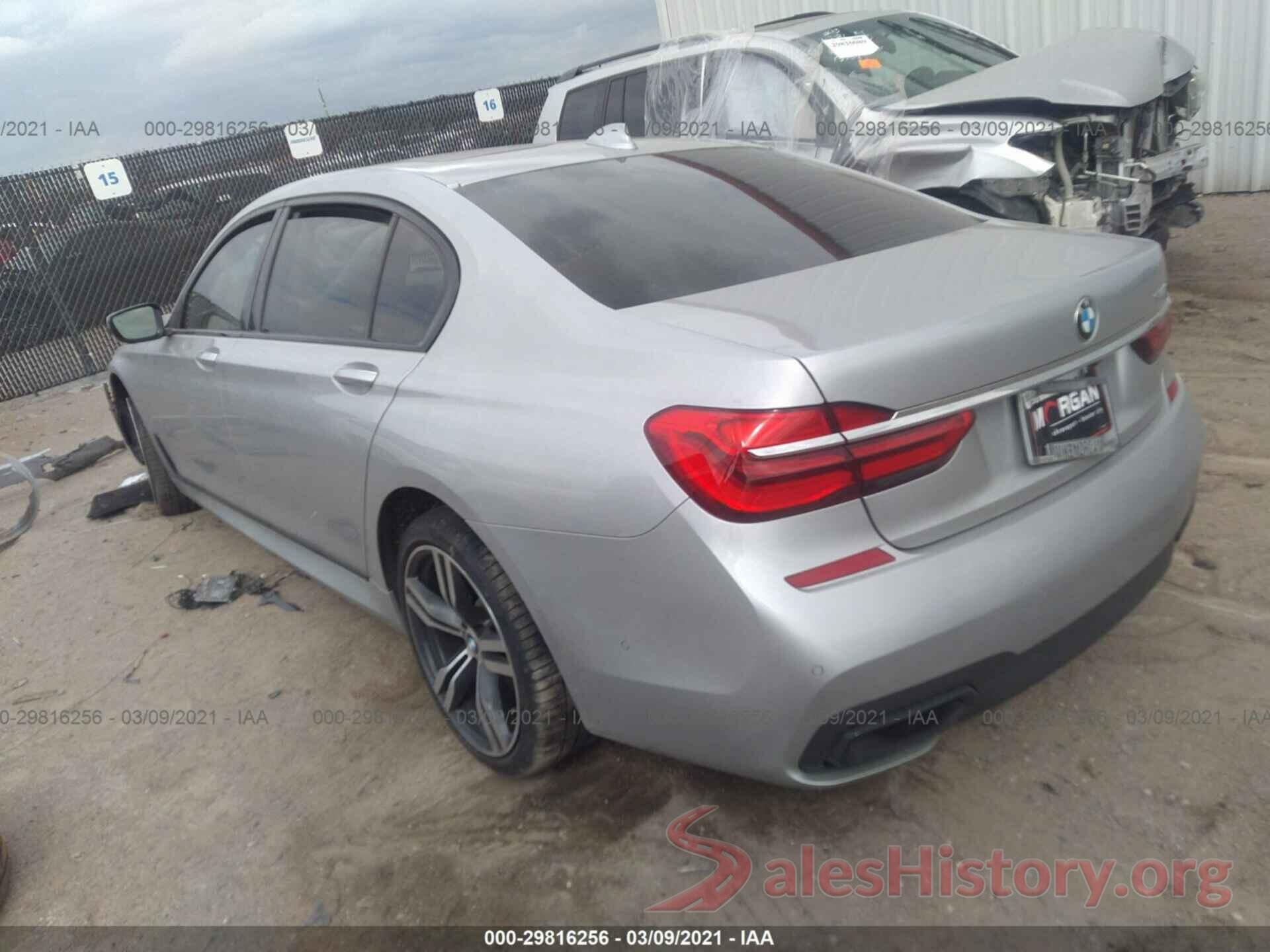 WBA7E2C39HG740955 2017 BMW 7 SERIES