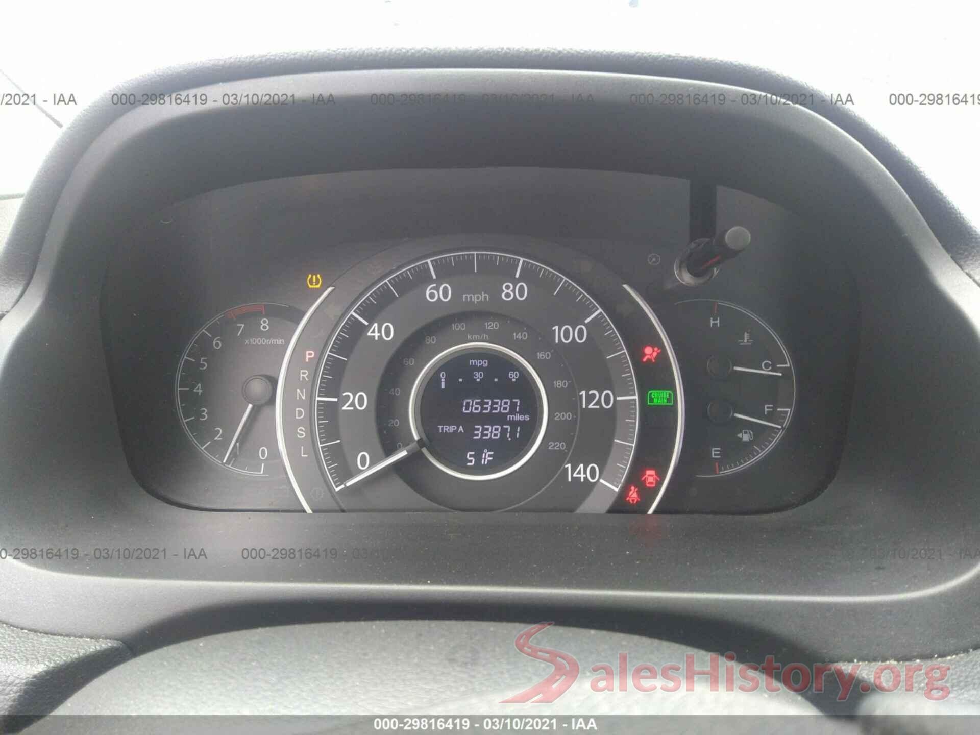 2HKRM3H38GH539152 2016 HONDA CR-V