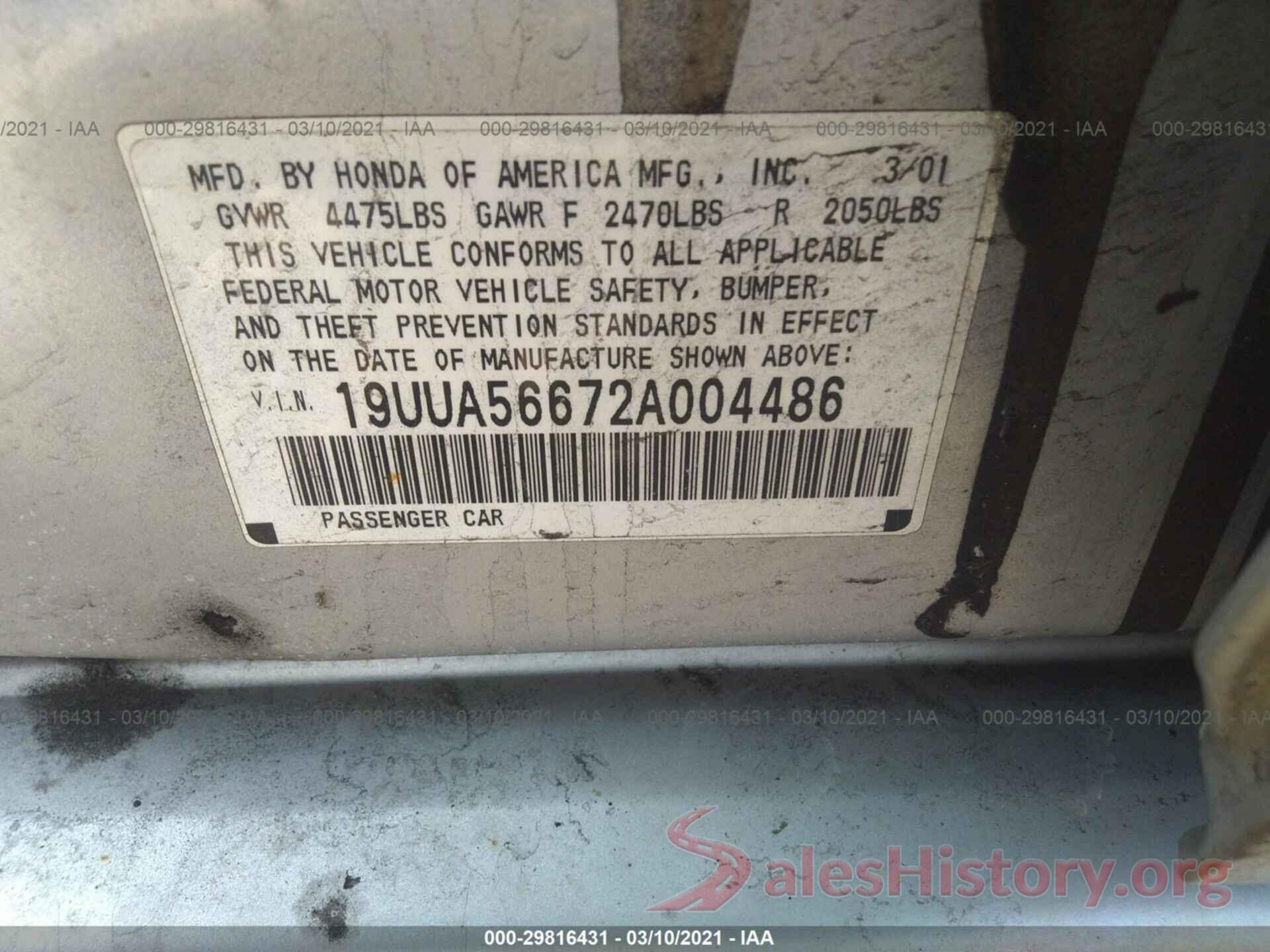 5N1DR2MN0KC631045 2002 ACURA TL