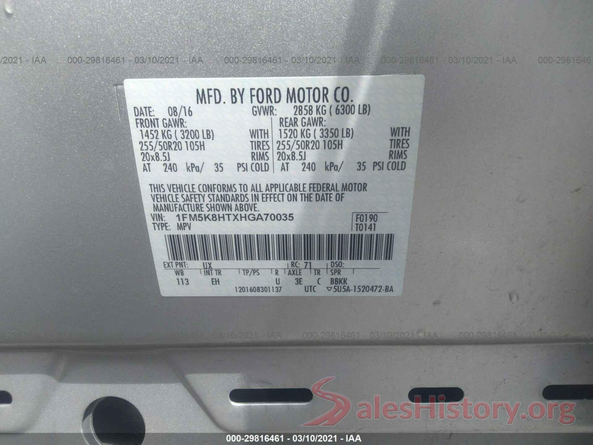 1FM5K8HTXHGA70035 2017 FORD EXPLORER