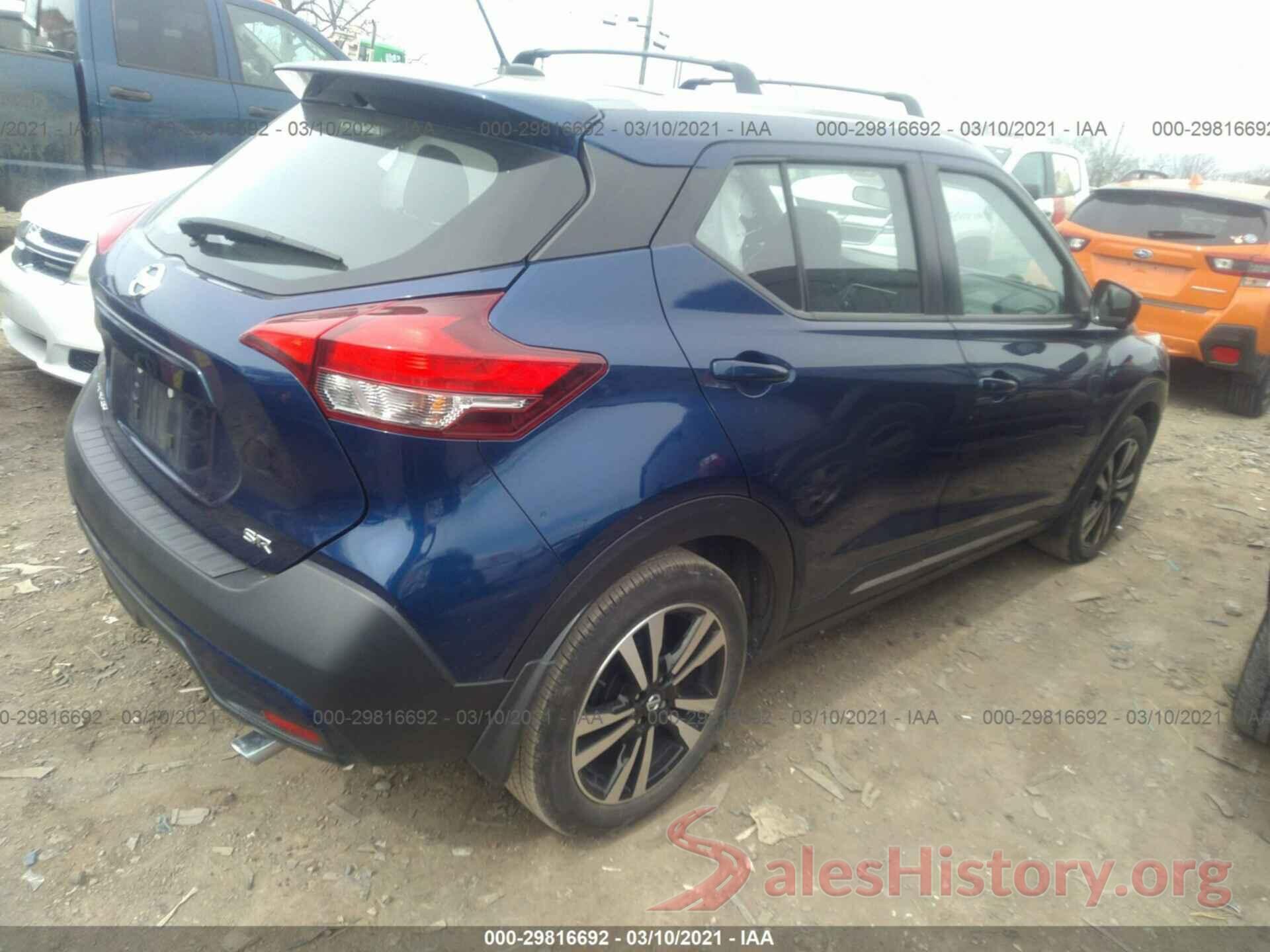 3N1CP5CU3KL528015 2019 NISSAN KICKS