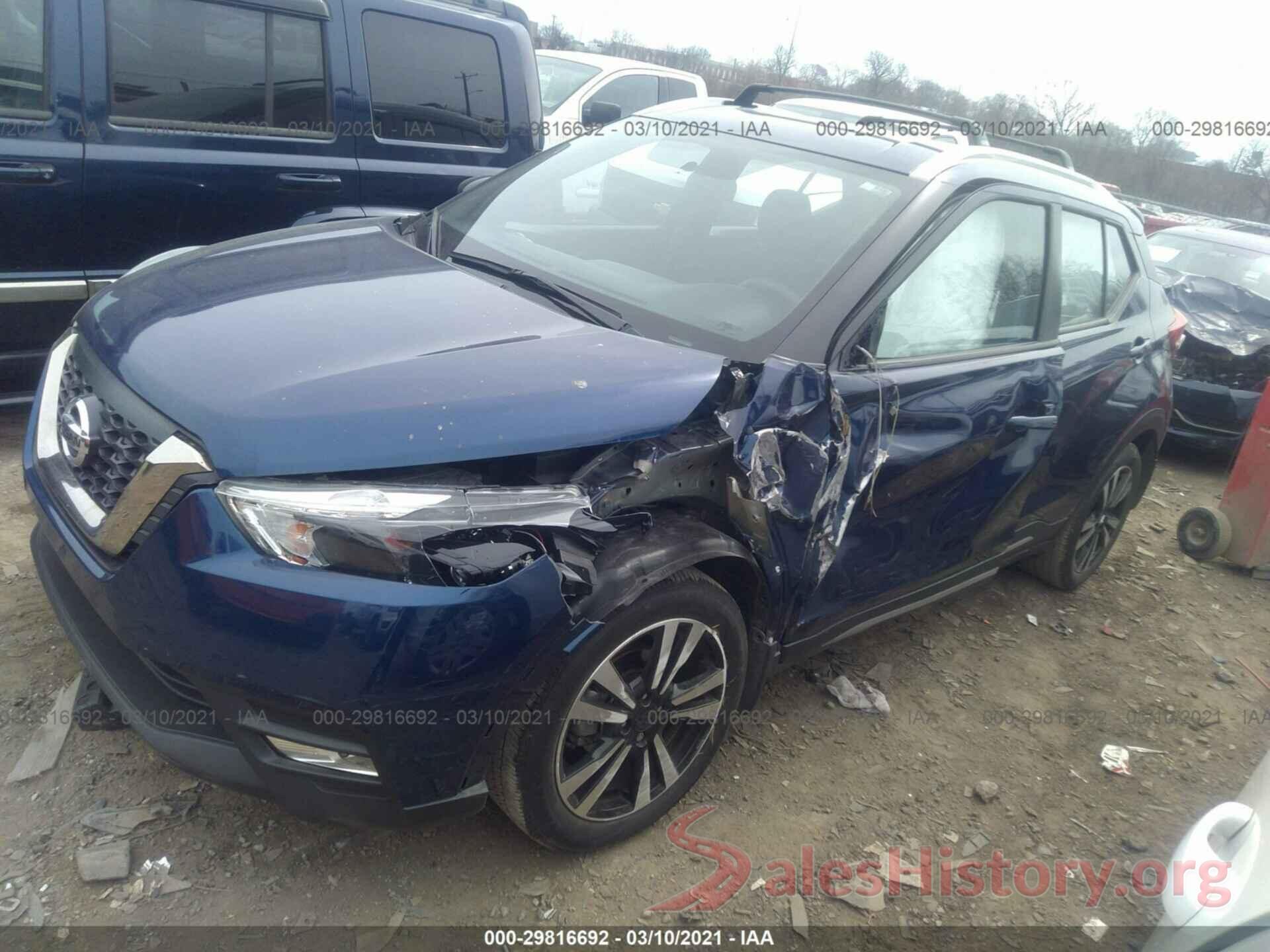 3N1CP5CU3KL528015 2019 NISSAN KICKS