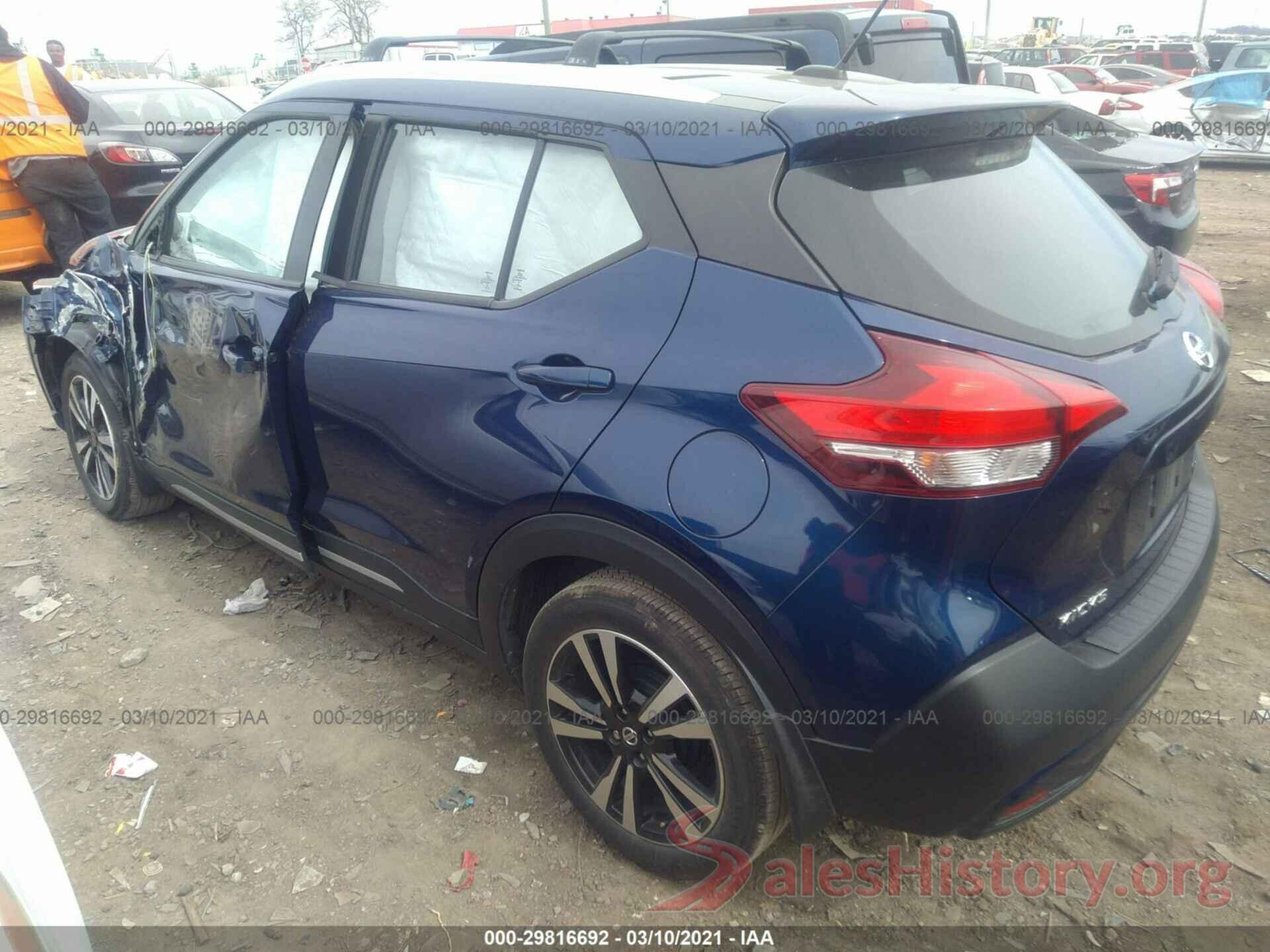 3N1CP5CU3KL528015 2019 NISSAN KICKS