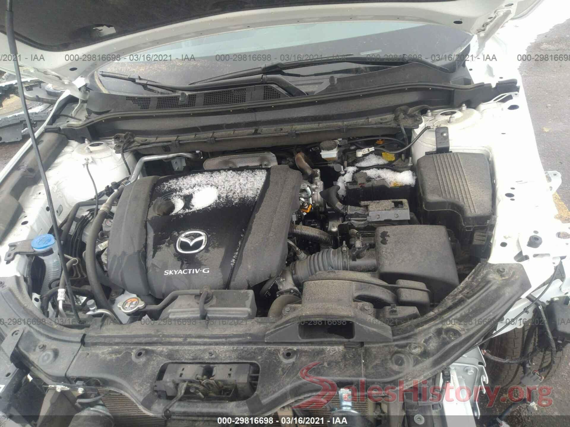 JM3KFBBM5L0762075 2020 MAZDA CX-5