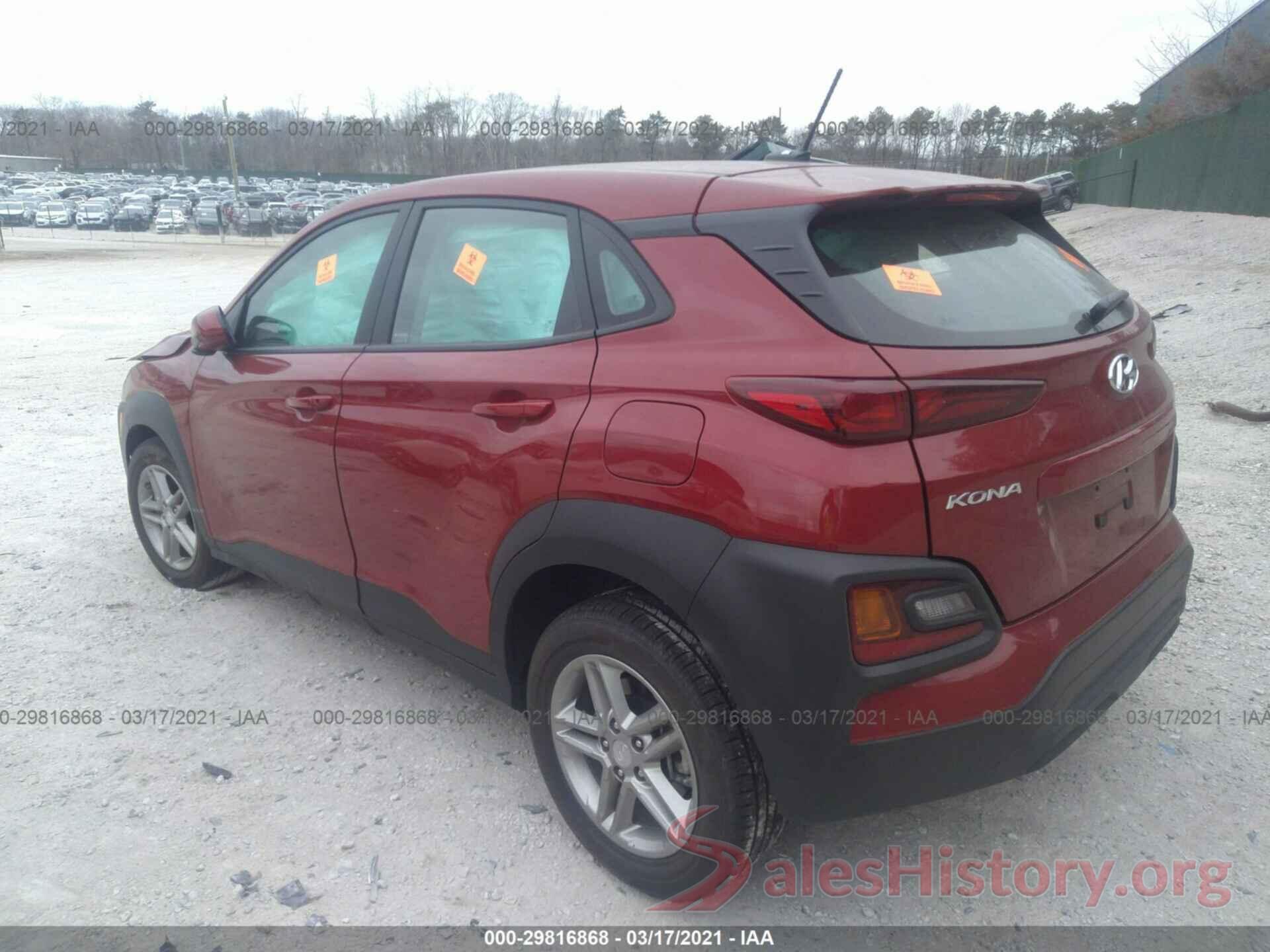 KM8K1CAAXLU464257 2020 HYUNDAI KONA