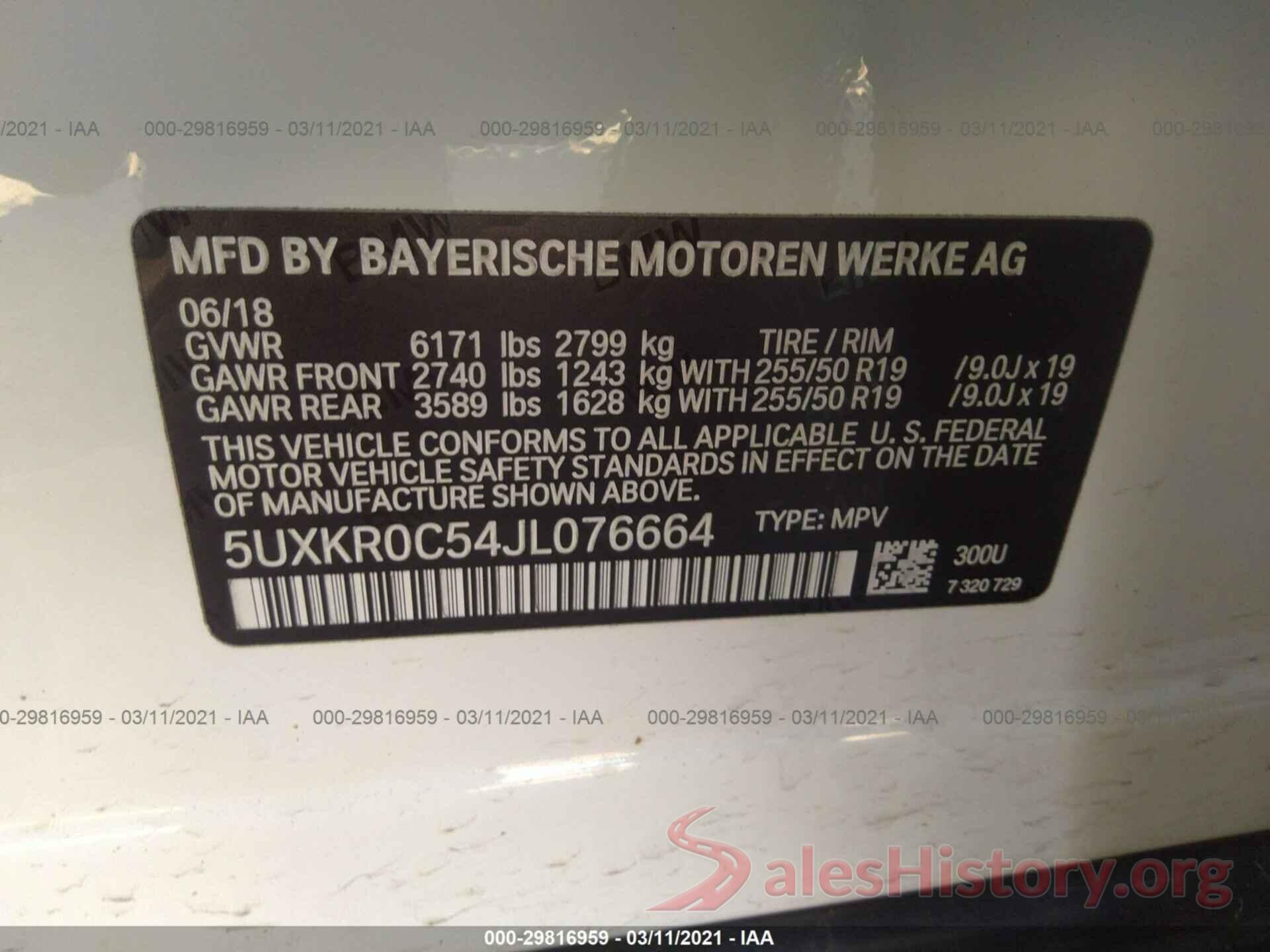 5UXKR0C54JL076664 2018 BMW X5