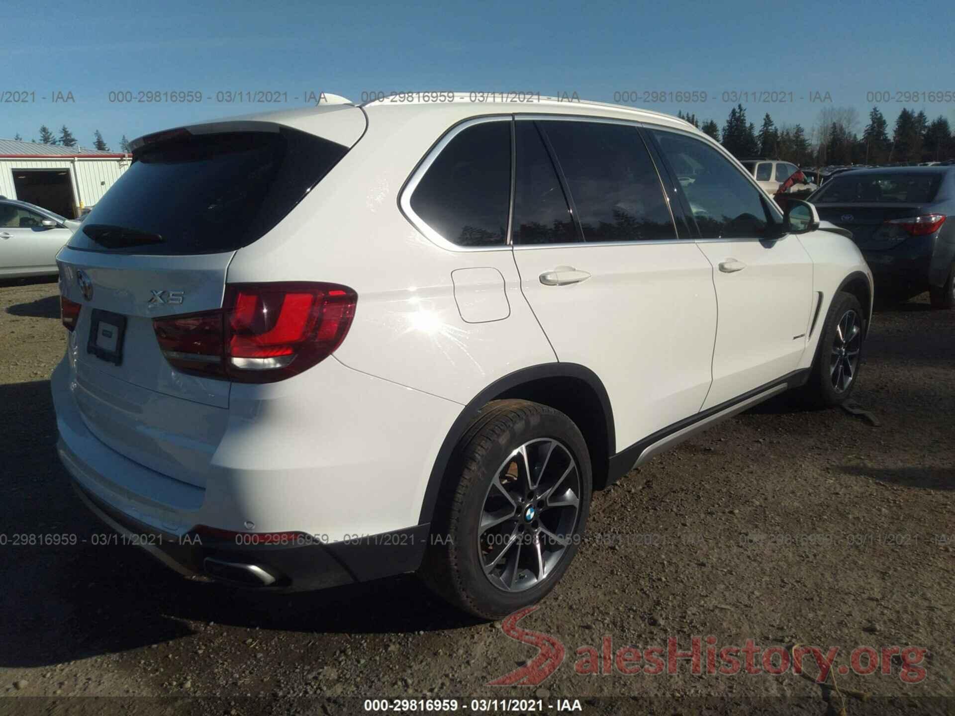 5UXKR0C54JL076664 2018 BMW X5