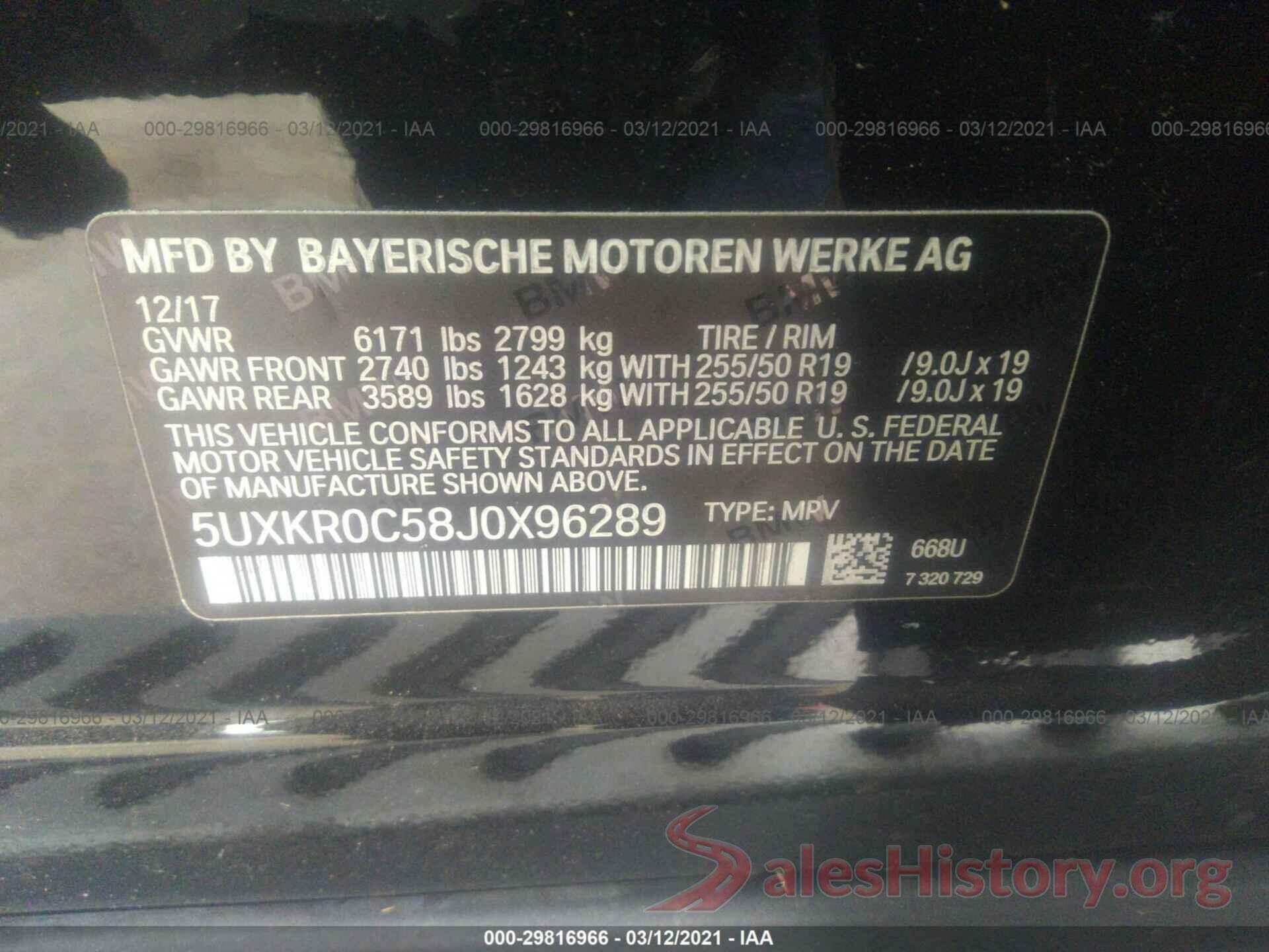 5UXKR0C58J0X96289 2018 BMW X5