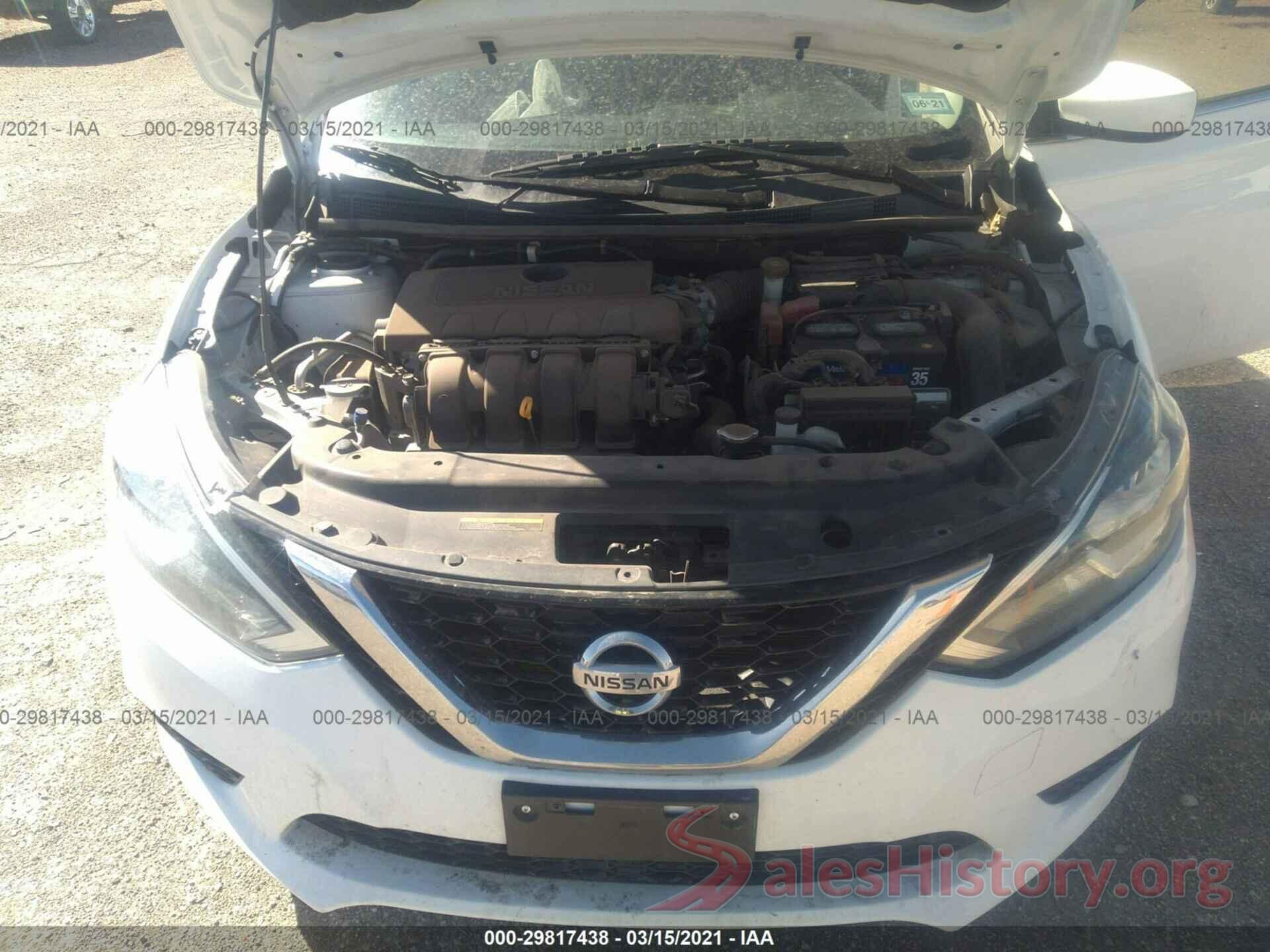 3N1AB7AP5GL650977 2016 NISSAN SENTRA