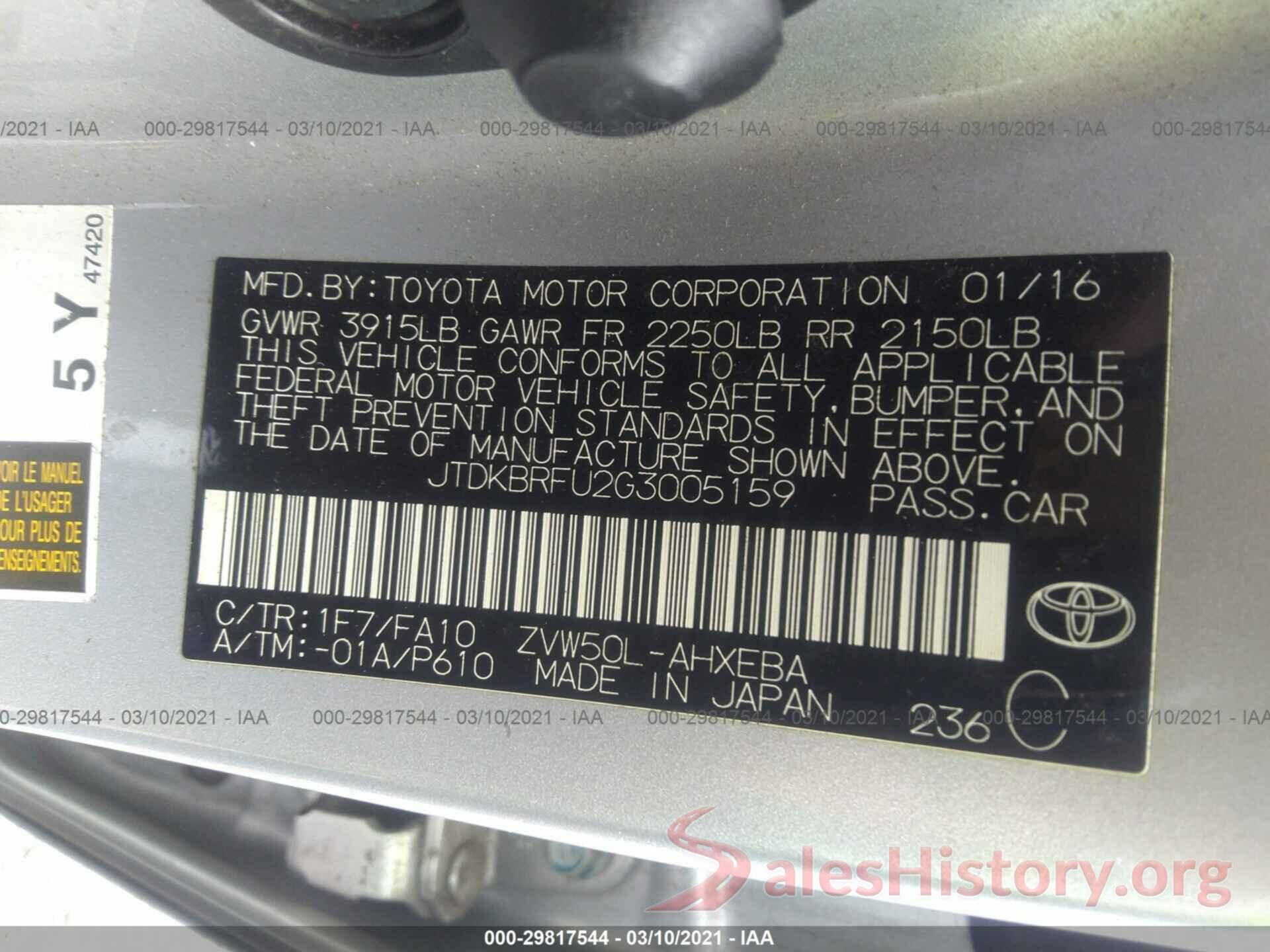 JTDKBRFU2G3005159 2016 TOYOTA PRIUS