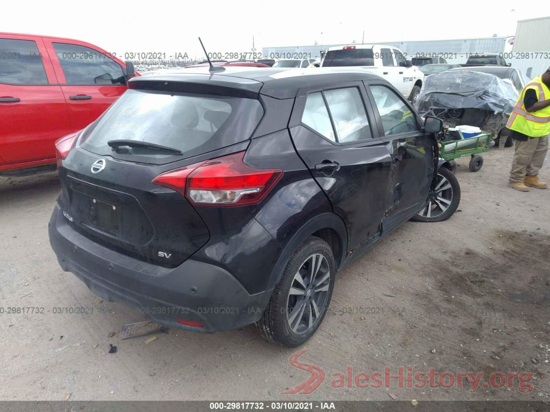 3N1CP5CV7LL521868 2020 NISSAN KICKS