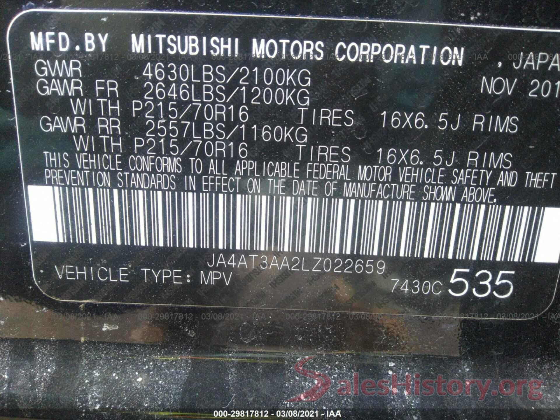 JA4AT3AA2LZ022659 2020 MITSUBISHI ECLIPSE CROSS