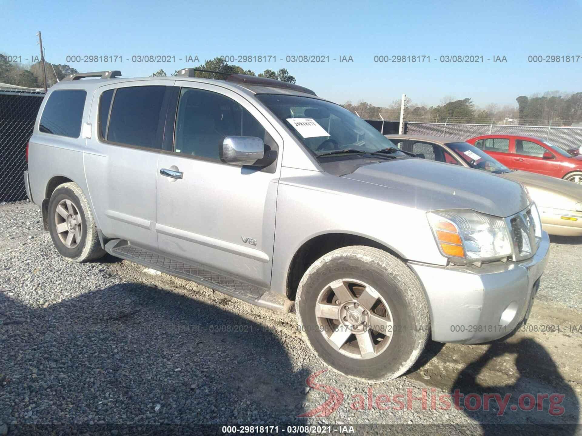 4T1BF1FKXGU539505 2005 NISSAN ARMADA