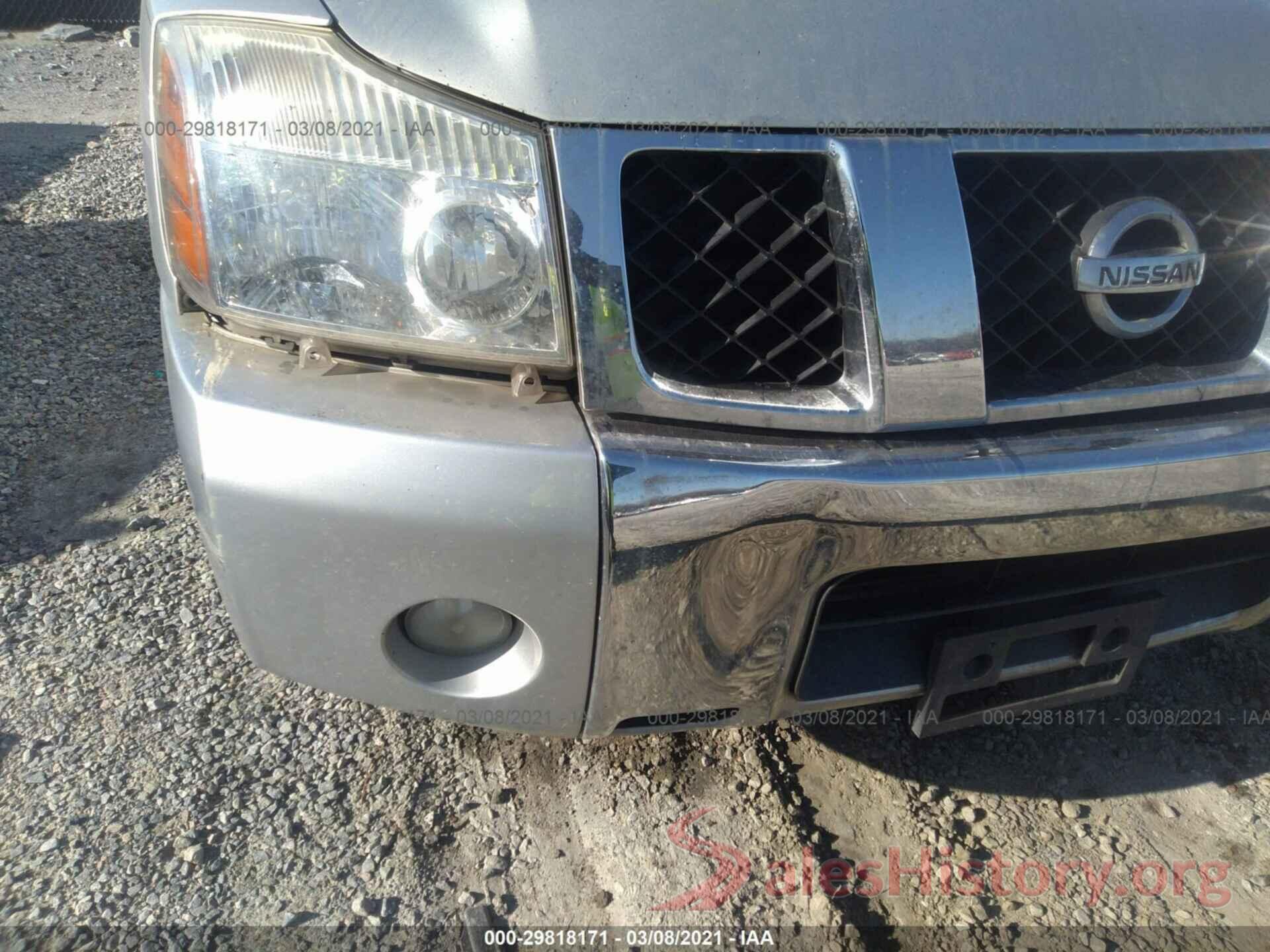 4T1BF1FKXGU539505 2005 NISSAN ARMADA