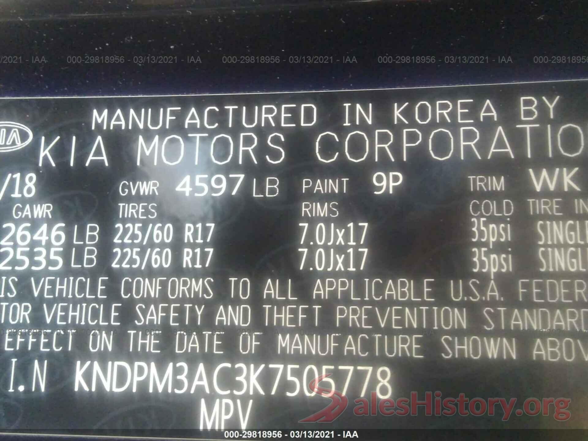 KNDPM3AC3K7505778 2019 KIA SPORTAGE