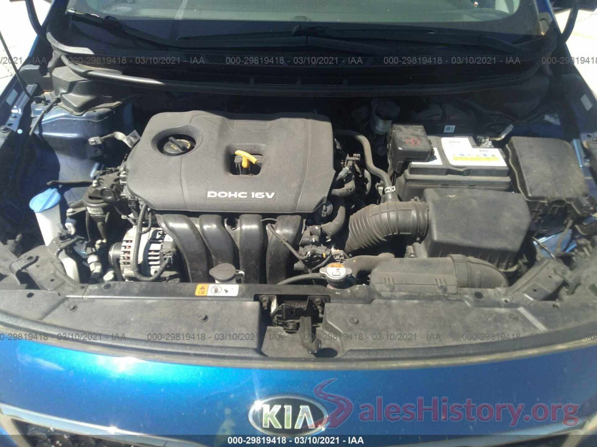 3KPFL4A76HE133613 2017 KIA FORTE