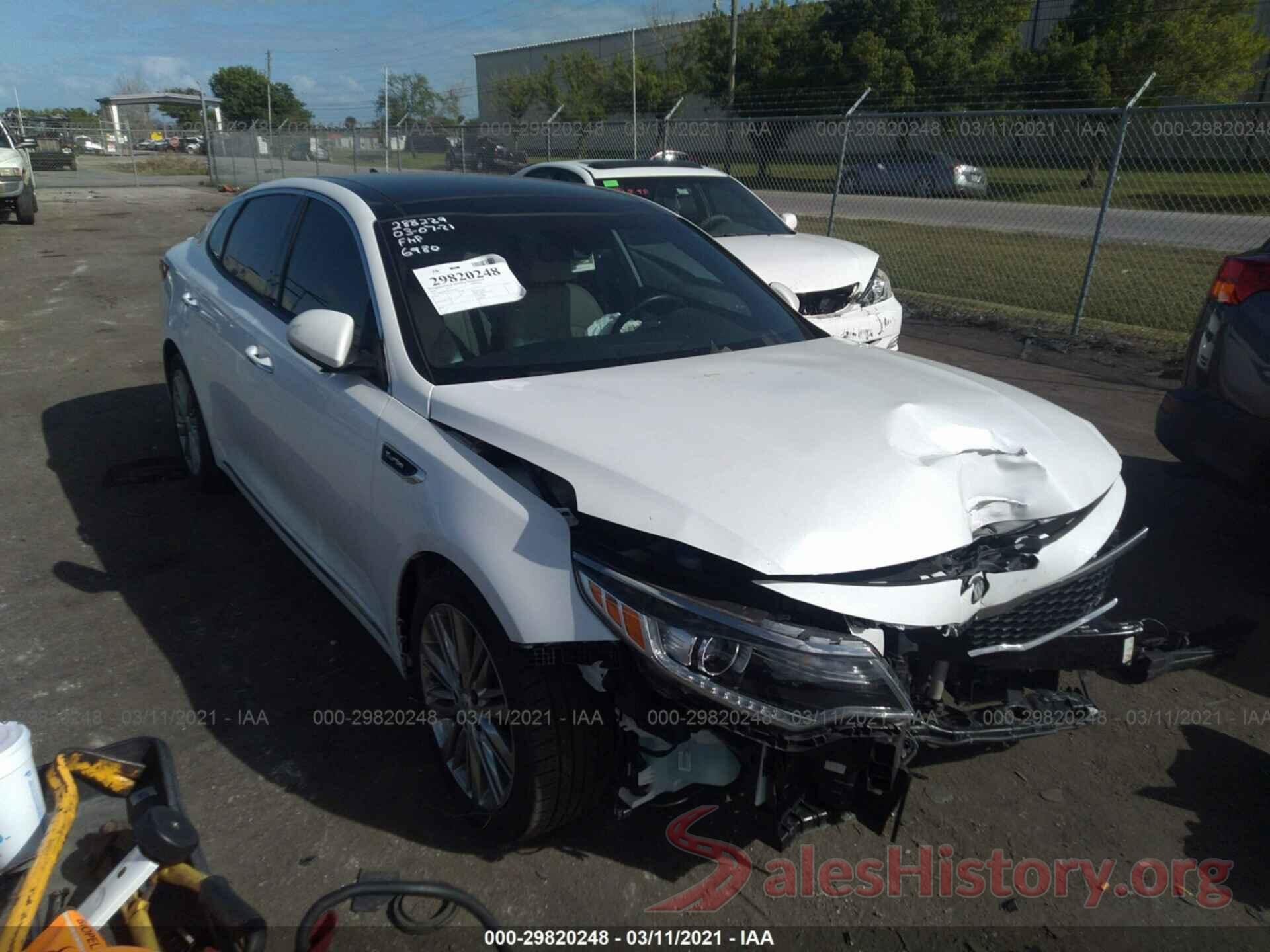 5XXGV4L28GG086980 2016 KIA OPTIMA