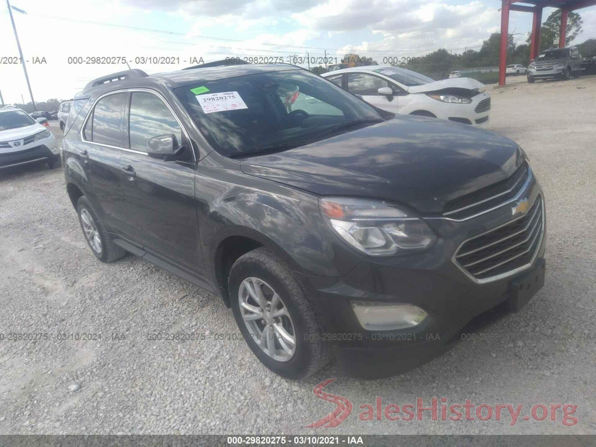 2GNALCEK0H1520262 2017 CHEVROLET EQUINOX