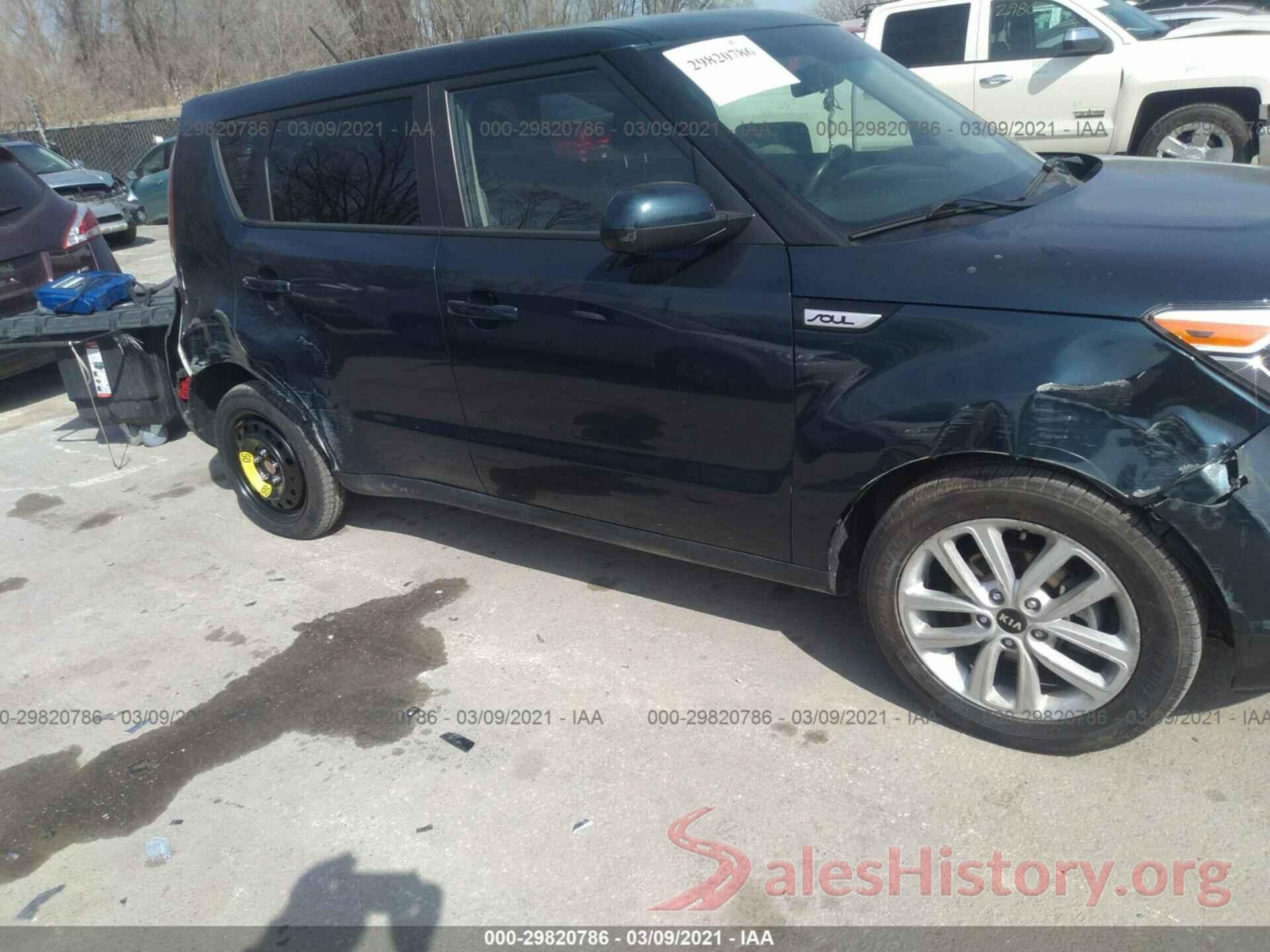 KNDJP3A5XH7410402 2017 KIA SOUL