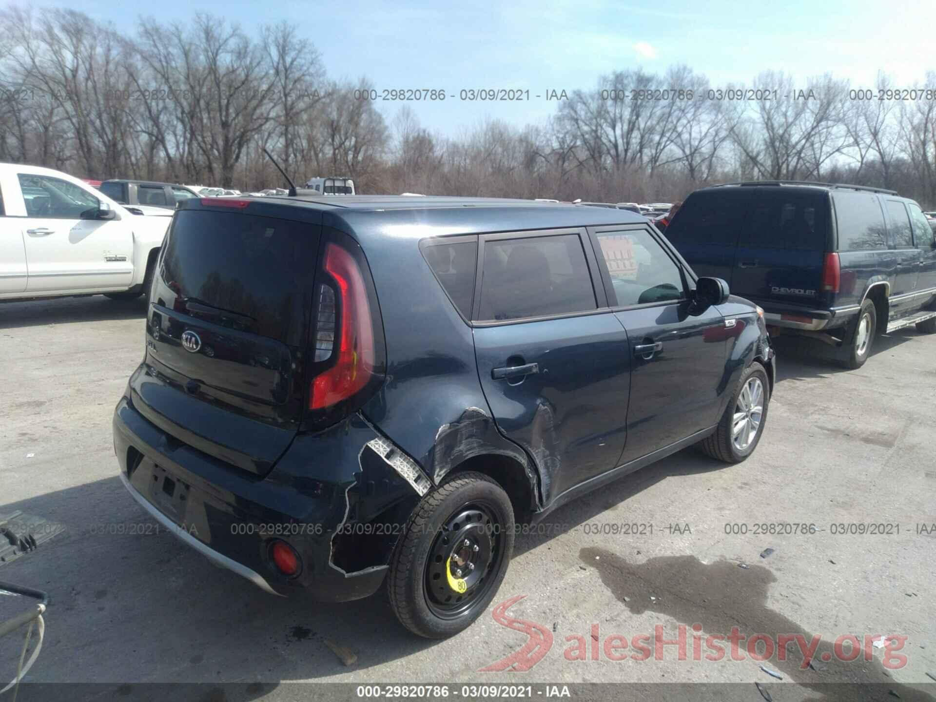 KNDJP3A5XH7410402 2017 KIA SOUL