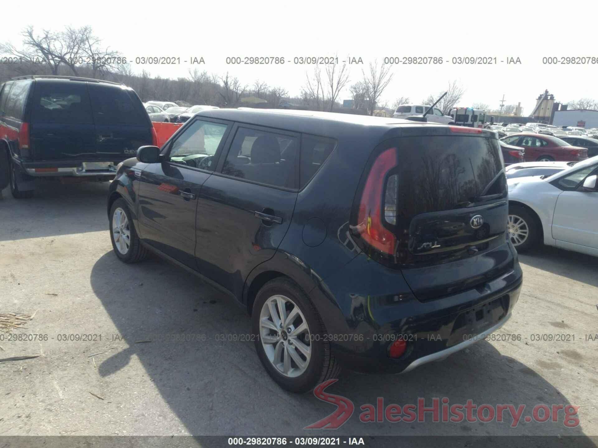 KNDJP3A5XH7410402 2017 KIA SOUL