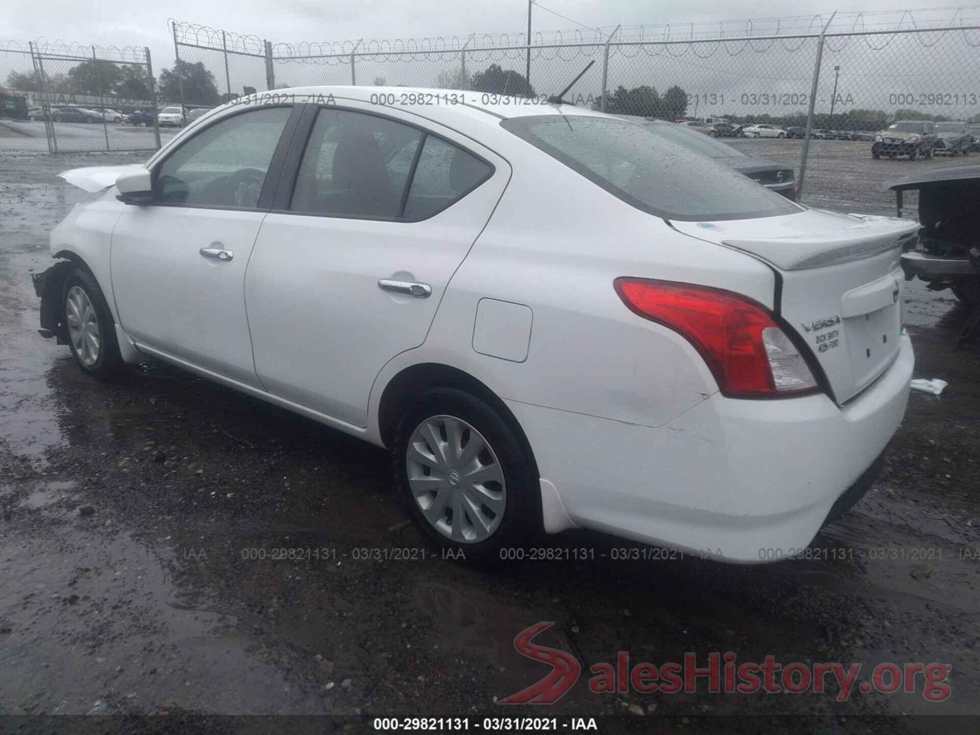 3N1CN7AP2GL861313 2016 NISSAN VERSA