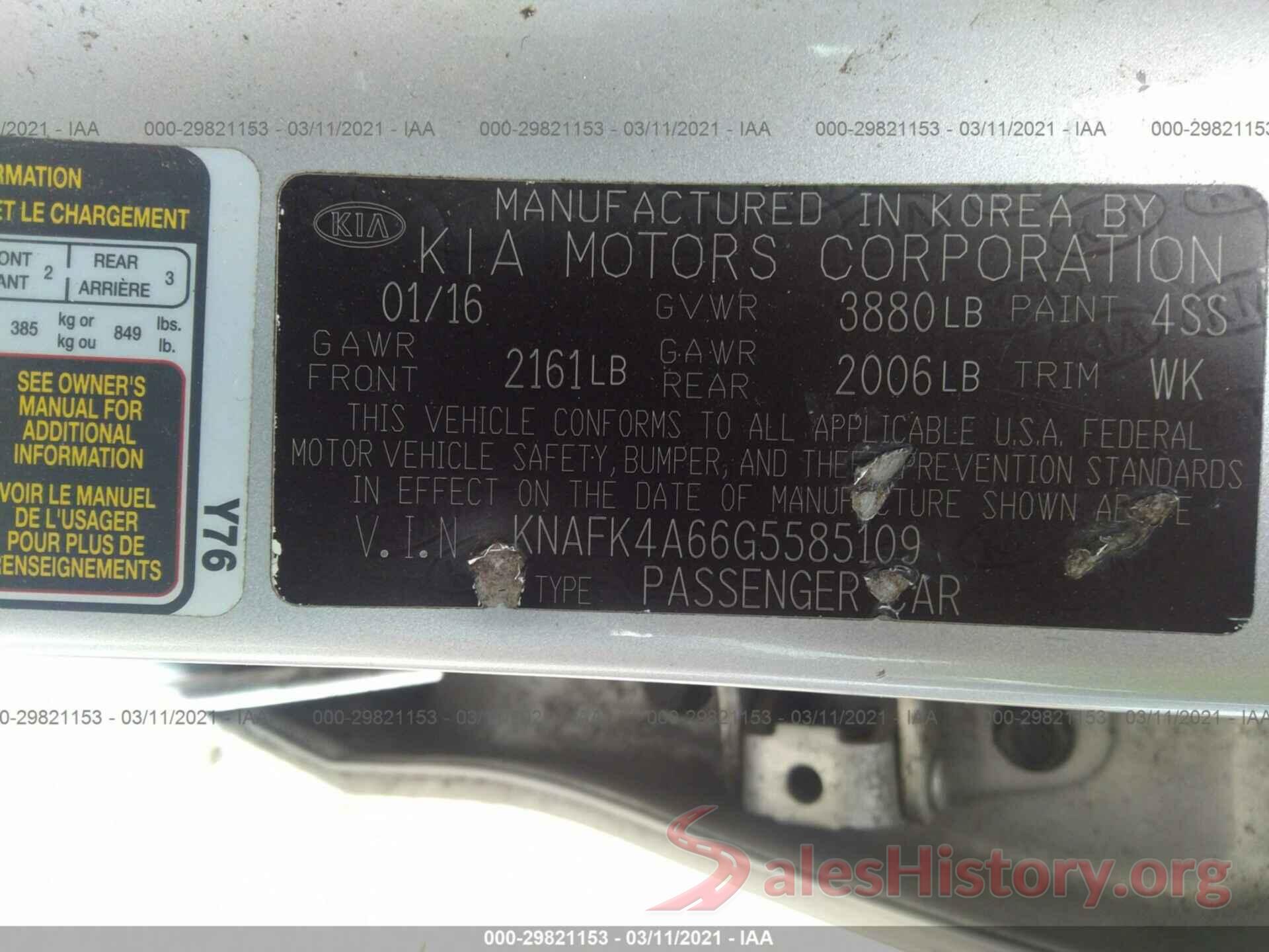 KNAFK4A66G5585109 2016 KIA FORTE