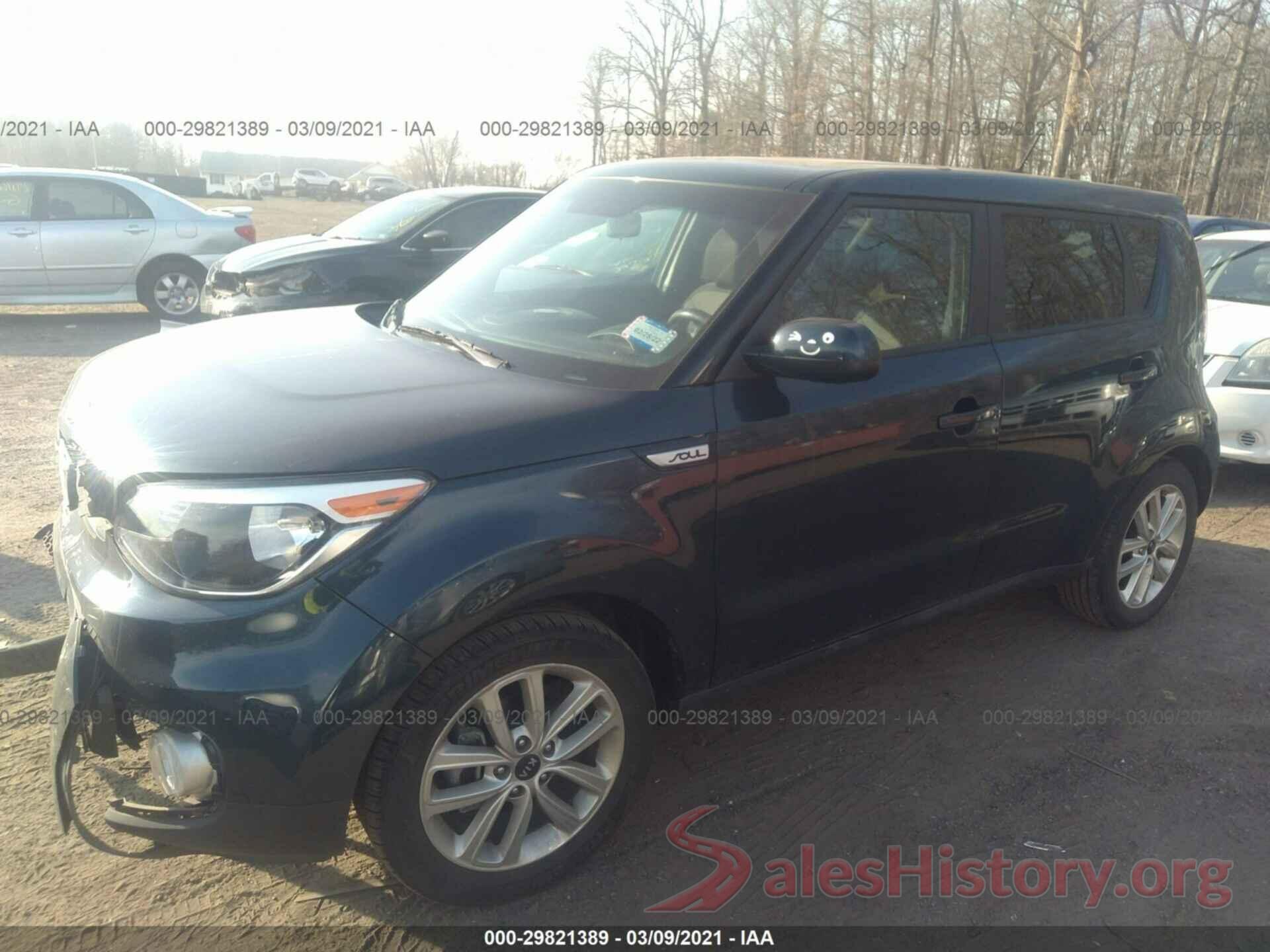 KNDJP3A56H7495707 2017 KIA SOUL