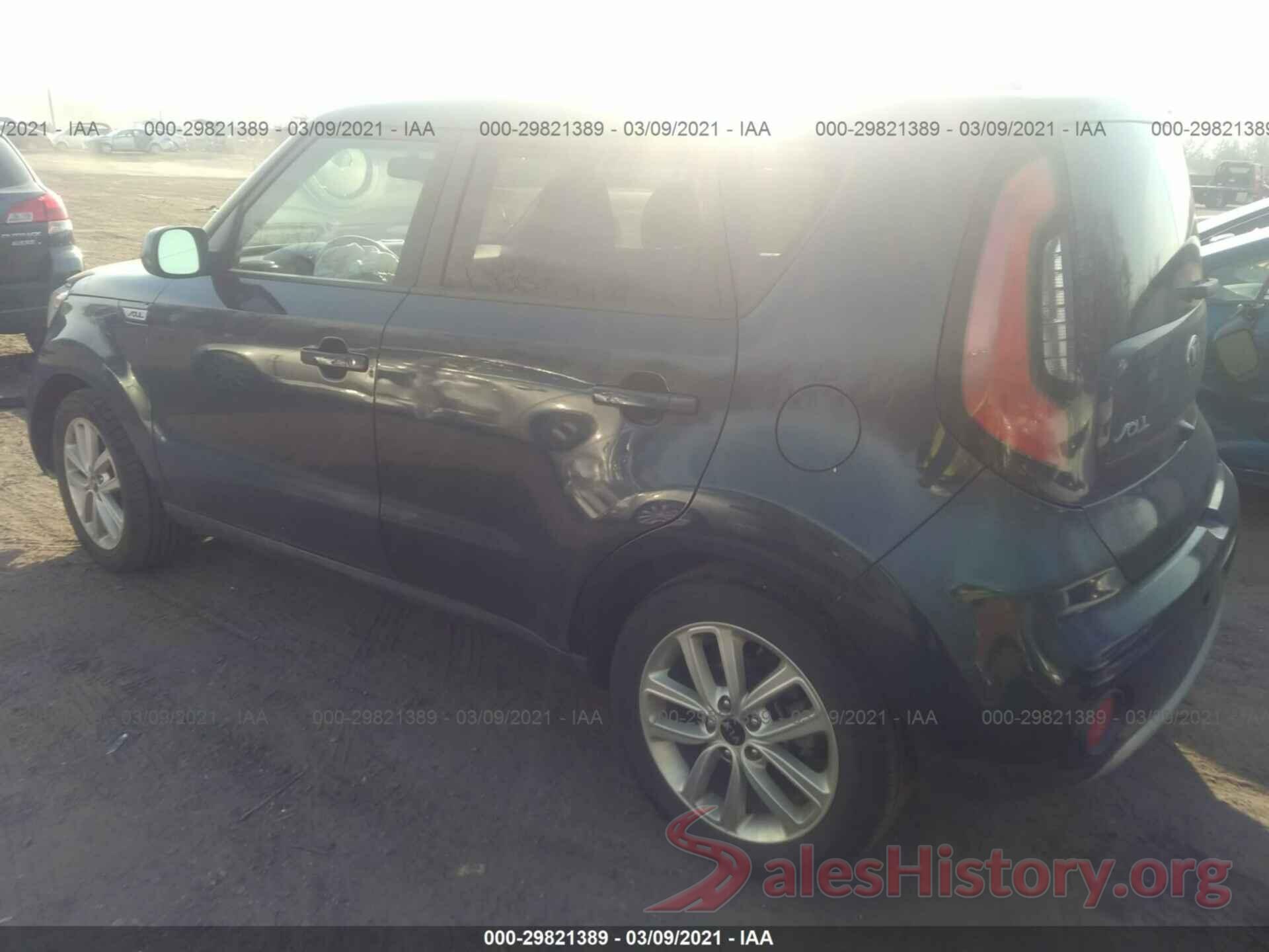 KNDJP3A56H7495707 2017 KIA SOUL