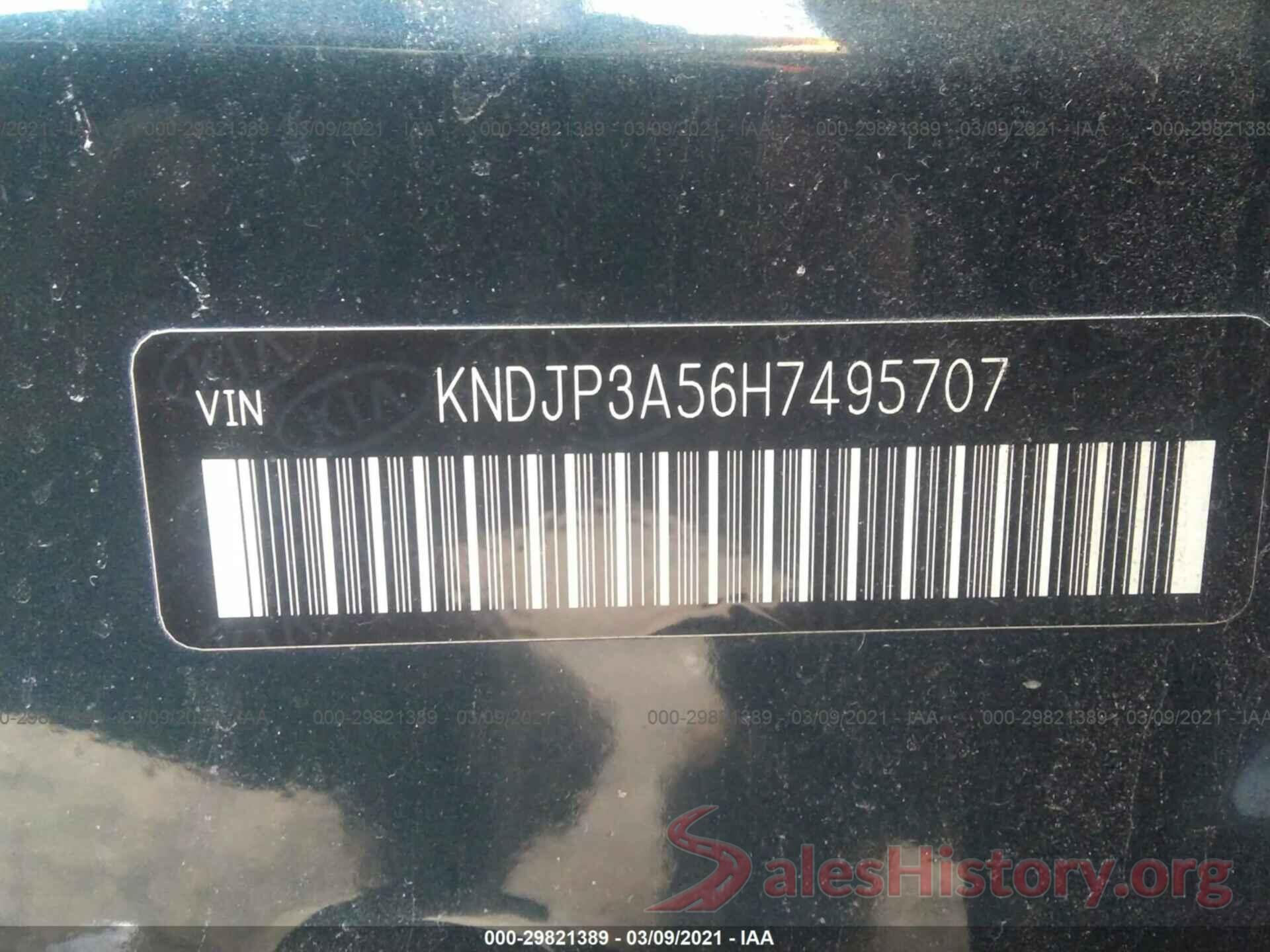 KNDJP3A56H7495707 2017 KIA SOUL