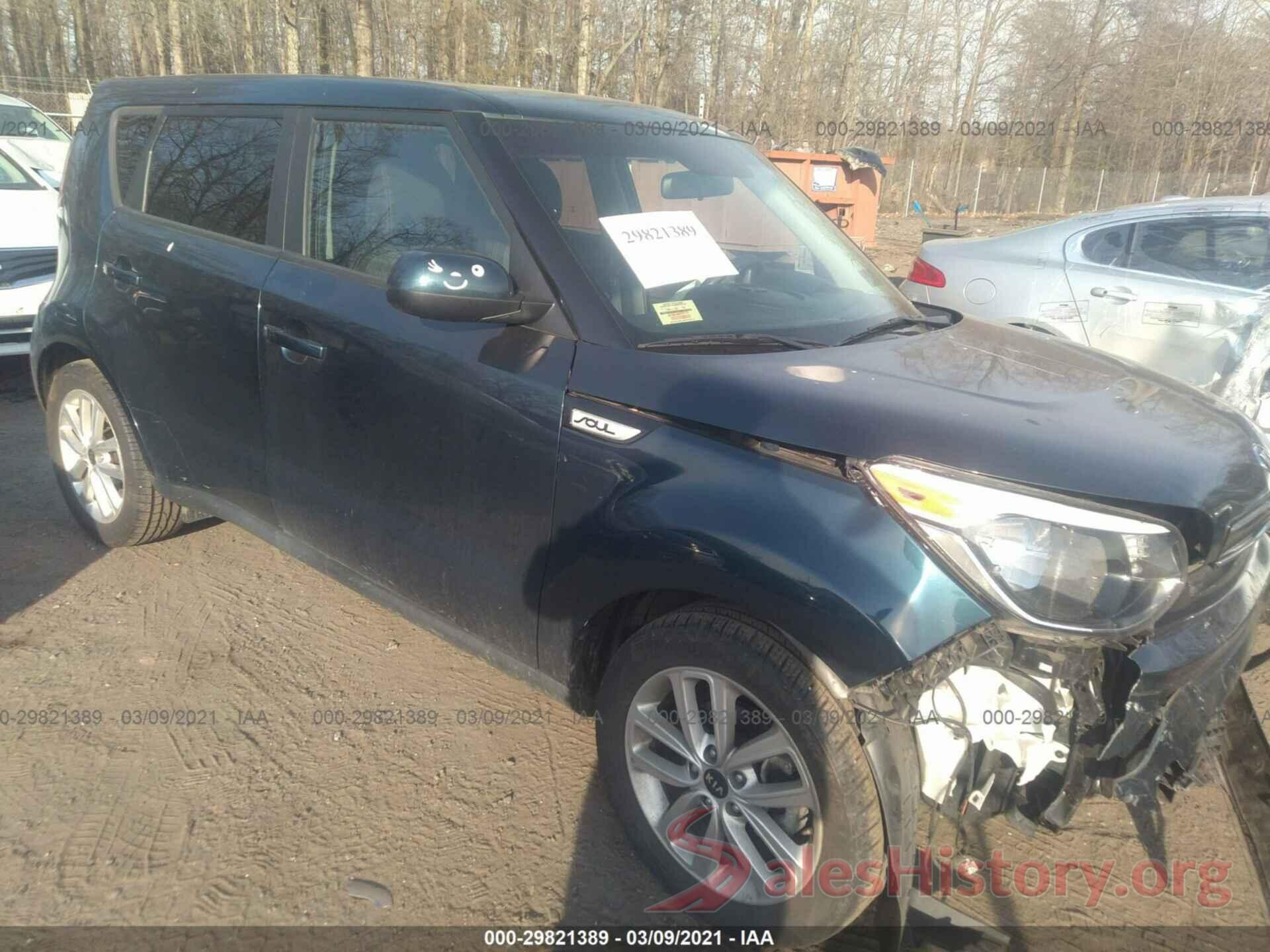 KNDJP3A56H7495707 2017 KIA SOUL