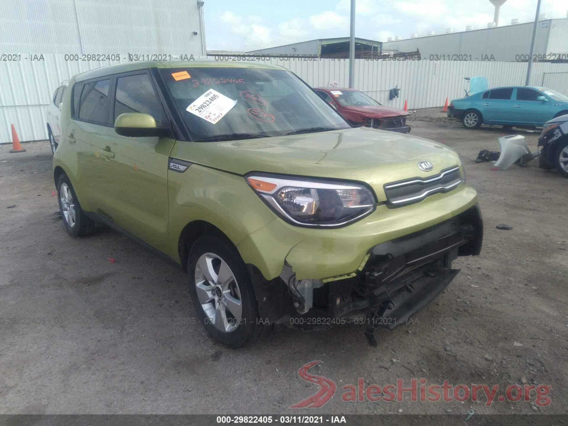 KNDJN2A21J7902697 2018 KIA SOUL