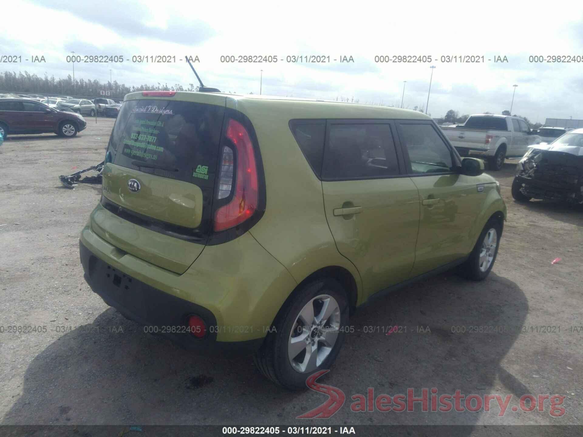 KNDJN2A21J7902697 2018 KIA SOUL