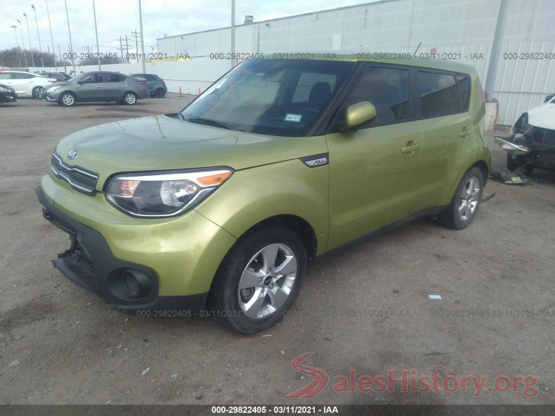 KNDJN2A21J7902697 2018 KIA SOUL