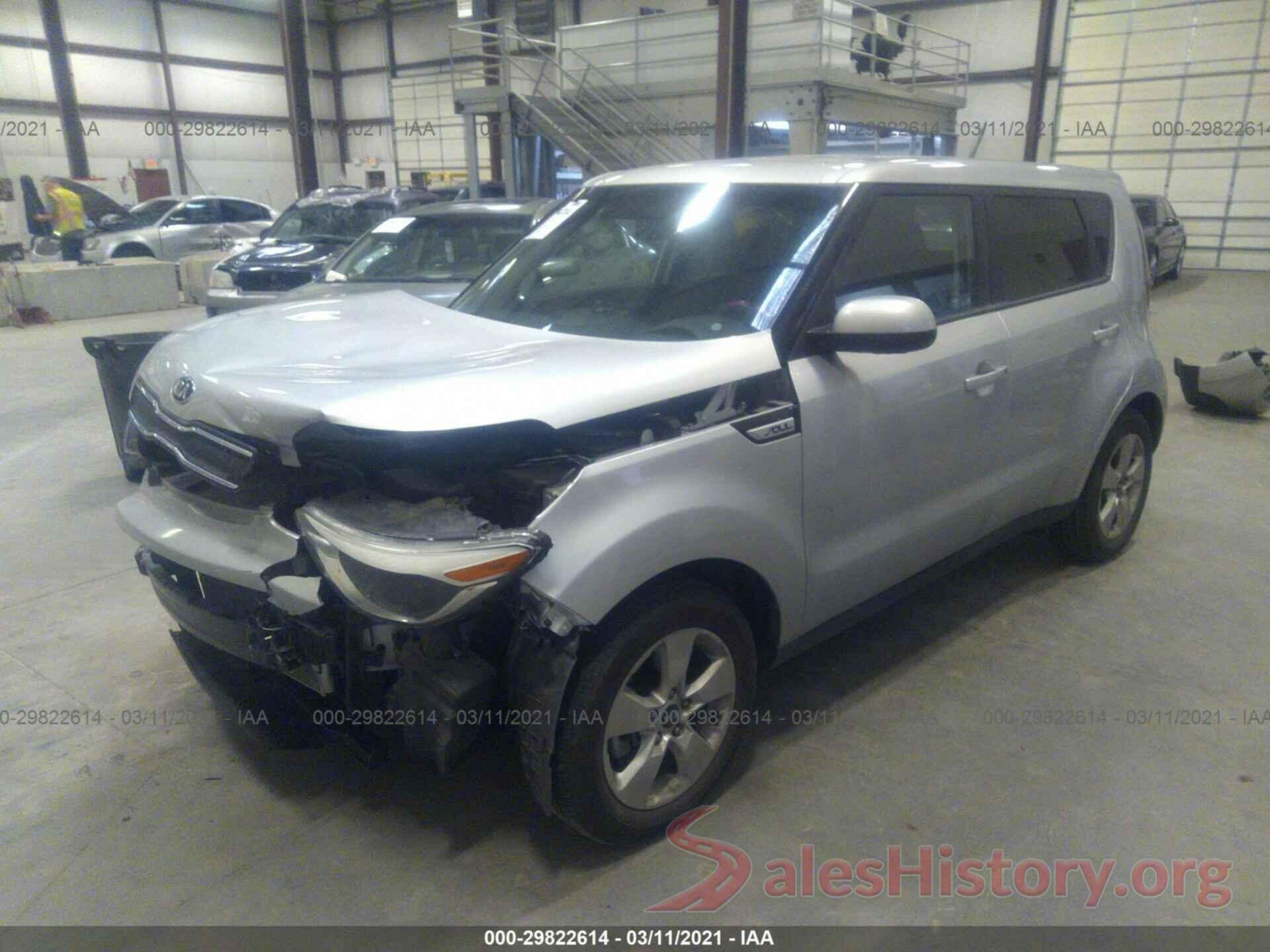 KNDJN2A22H7470793 2017 KIA SOUL