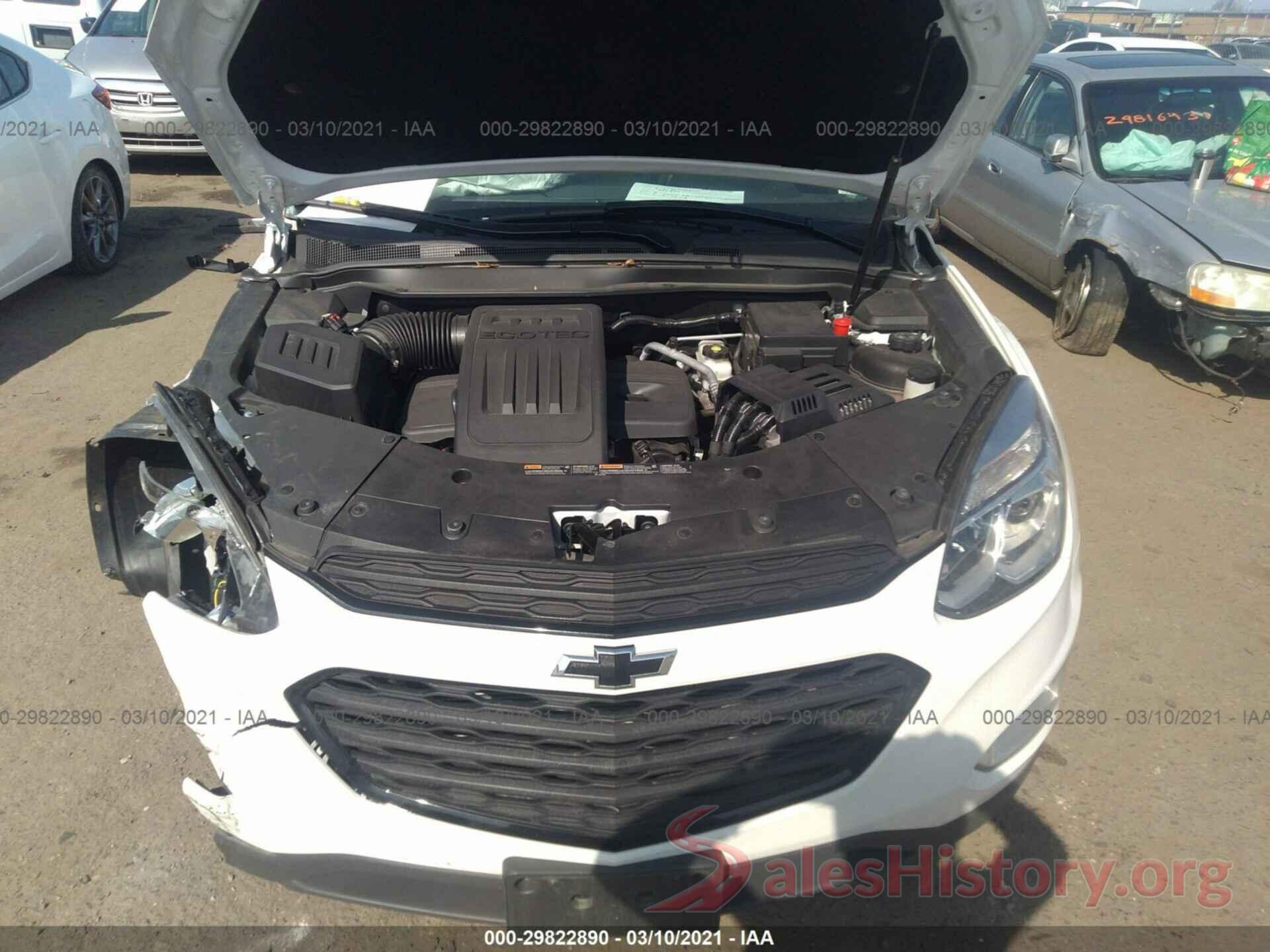 2GNFLFEK2H6253474 2017 CHEVROLET EQUINOX